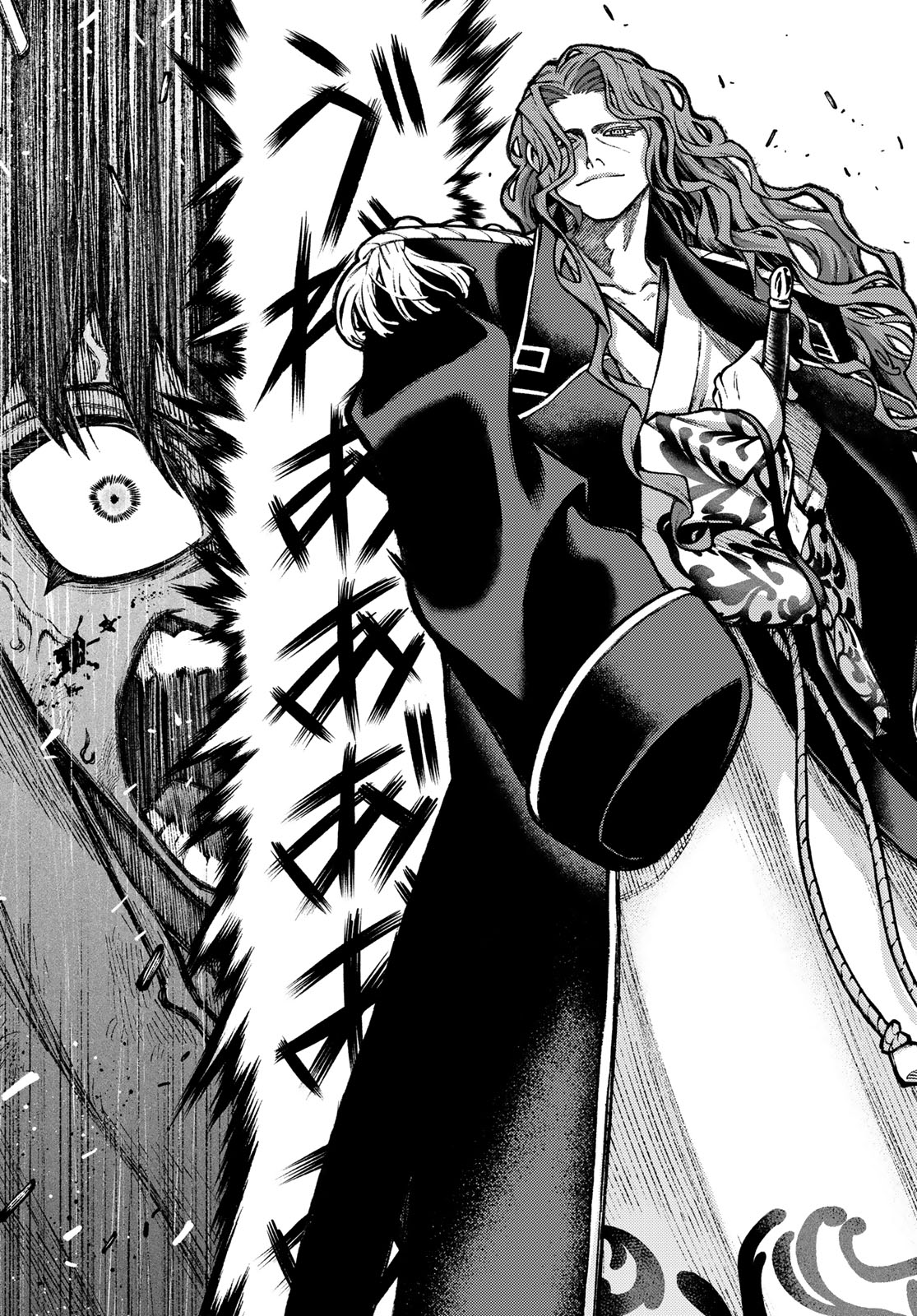 SENSEN SENKI Chap 1 - Pic 47