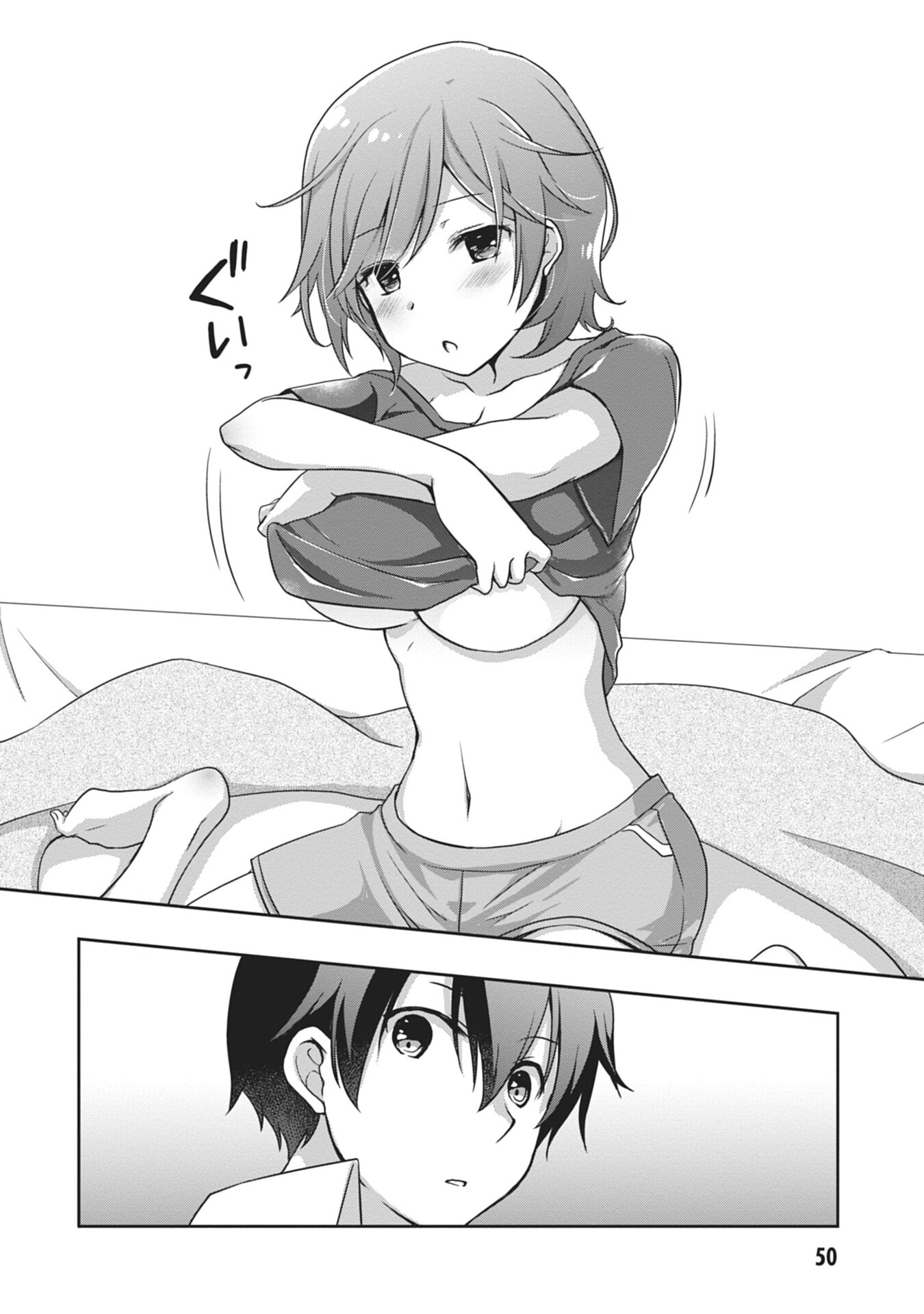 MAMAHAHA NO TSUREGO GA MOTO KANODATTA Chapter 57 page 8 - nihonkuni.com