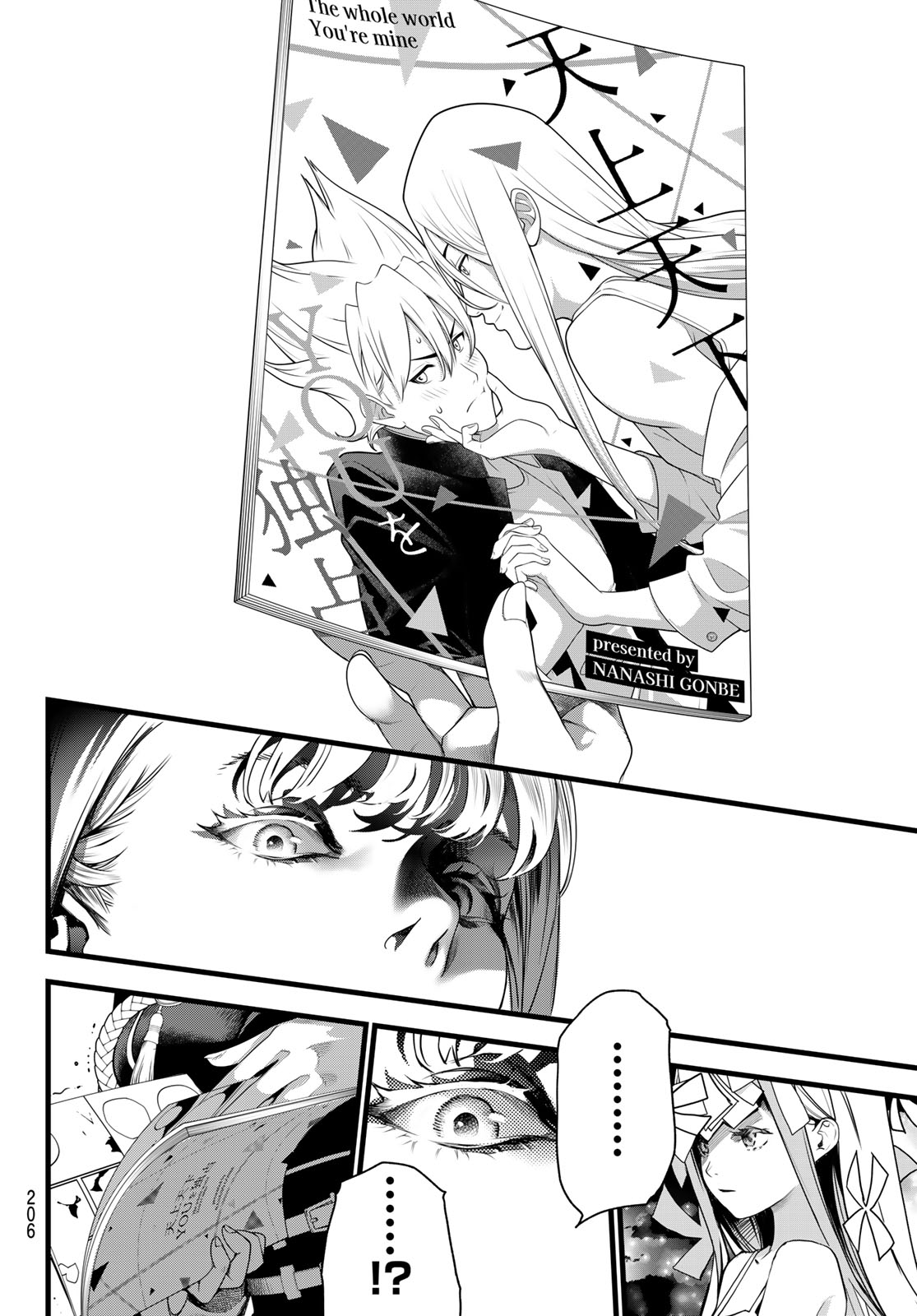 Read KAIJIN FUGEKI Chapter 80 [High Quality / Full] - Page 10 - dark.nicomanga.com