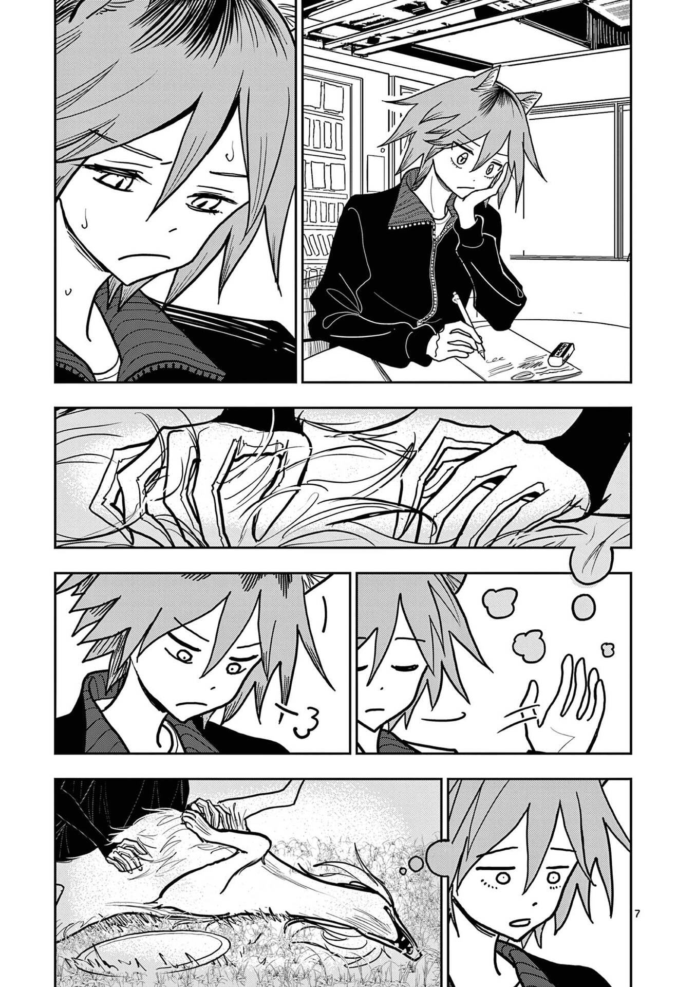 SONO HONOO NO NA WA SEIHEKI Chap 30 - Pic 7