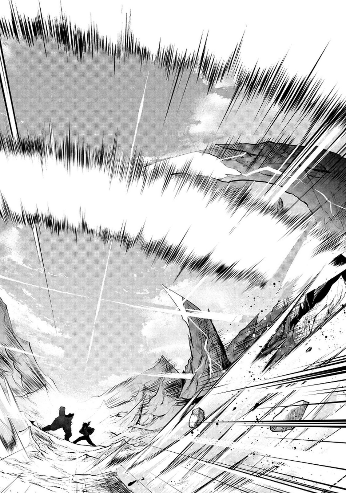 DENSETSU NO OSSAN, DANJON HAISHINSHA NI NARU Chap 1 - Pic 38