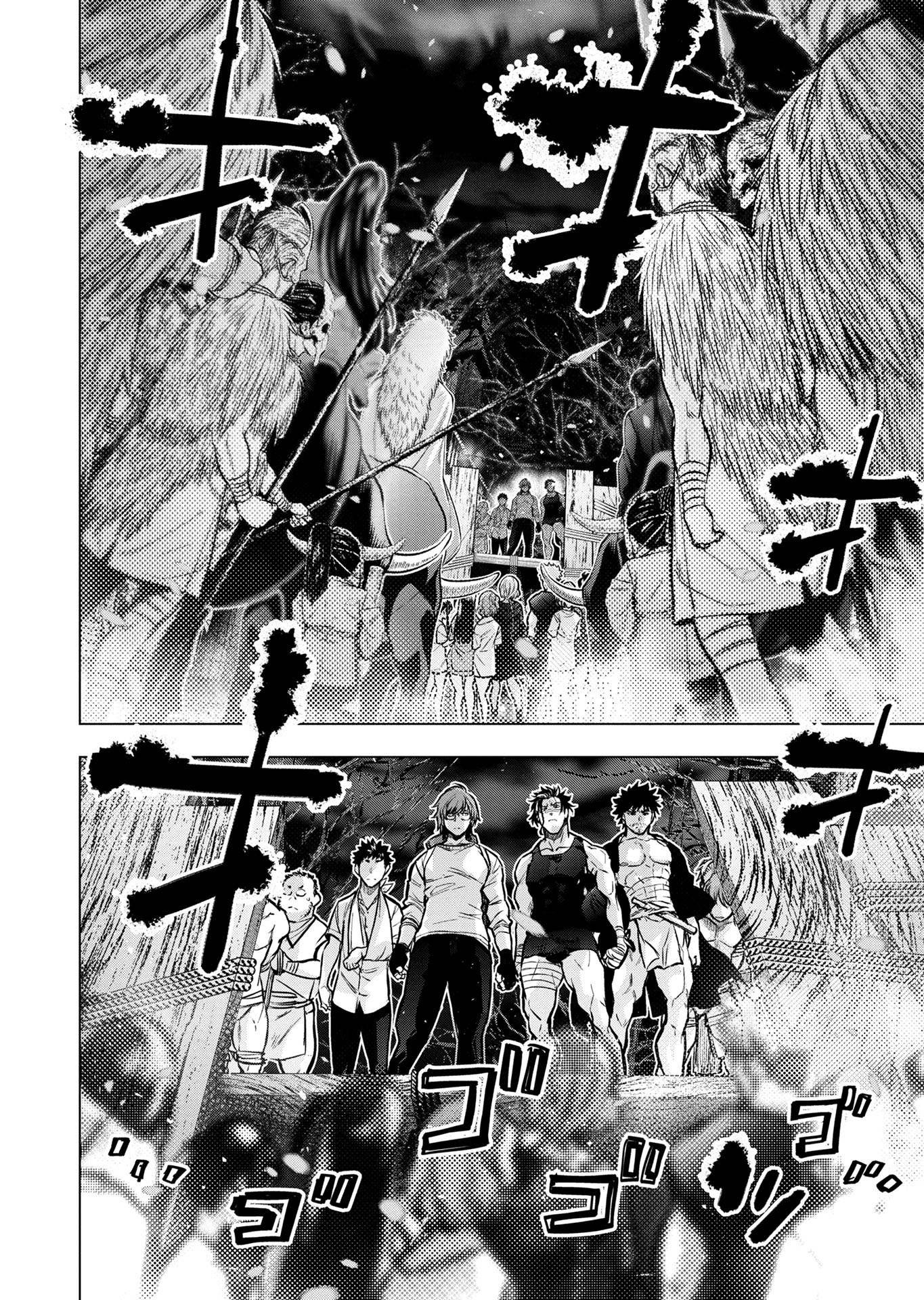 INGOSHIMA Chap 132 - Pic 2