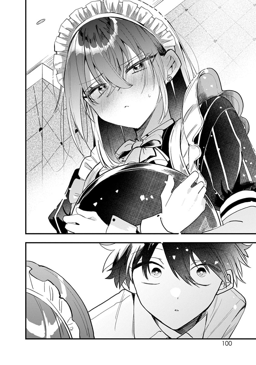 OSORAKU KANOJO WA ORE NO ANIKI WO NERATTERU Chapter 14 - Page 14