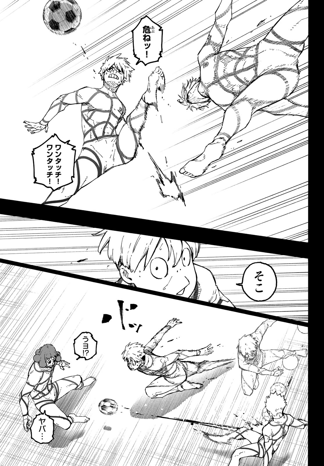 BLUE LOCK - RAW Chapter 349 - Page 5