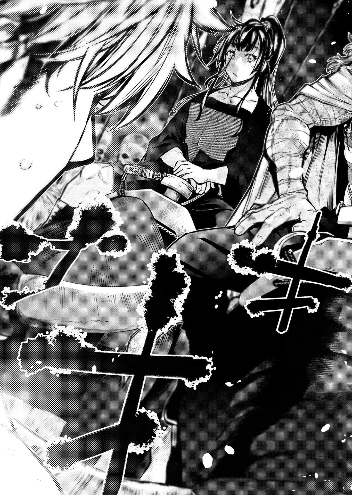 Read INGOSHIMA Chapter 130 [High Quality / Full] - Page 5 - nicomanga.com