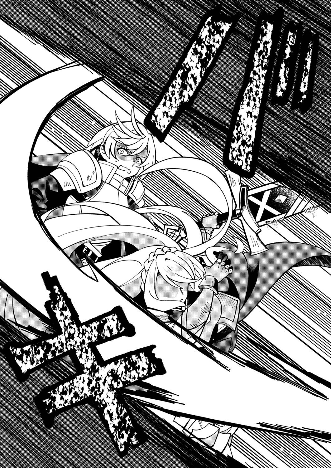 MUNOU TO TSUIHOU SARETA SAIJAKU MAHOU KENSHI, NOROI GA TOKETA NODE SAIKYOU E NARIAGARU Chap 3 - Pic 24