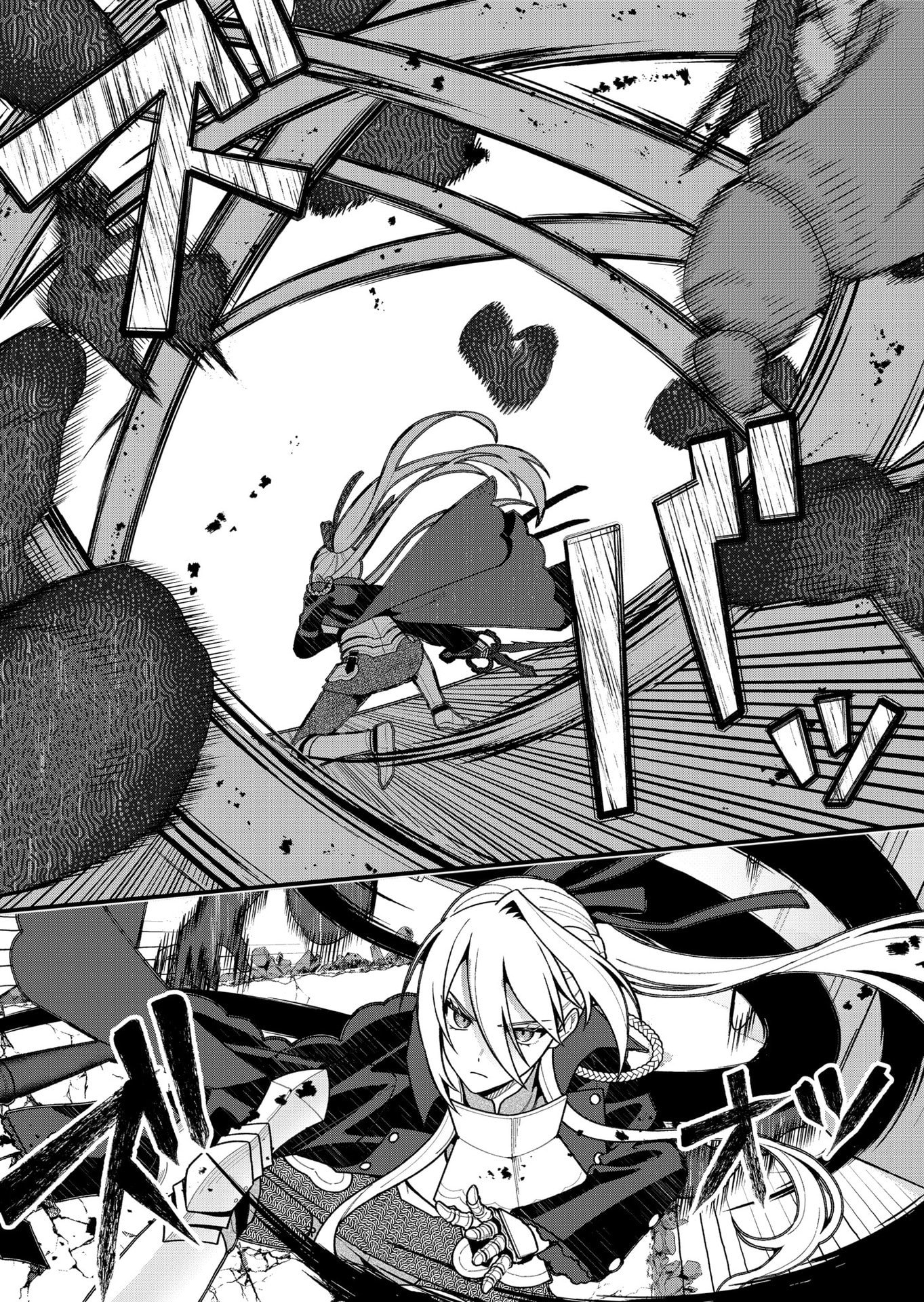 UCHI NI KAERU TO ITSUMO KUKKORO GA IRU Chapter 22 - Page 4