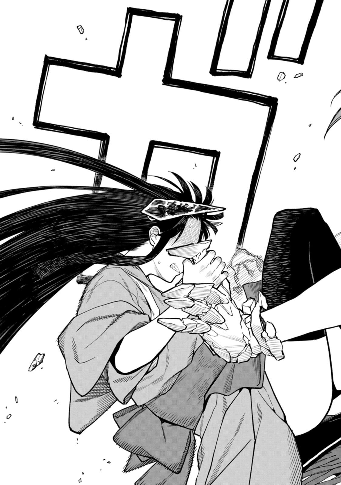 Read ISHIGAMI SENKI Chapter 32 [High Quality / Full] - Page 35 - dark.nicomanga.com