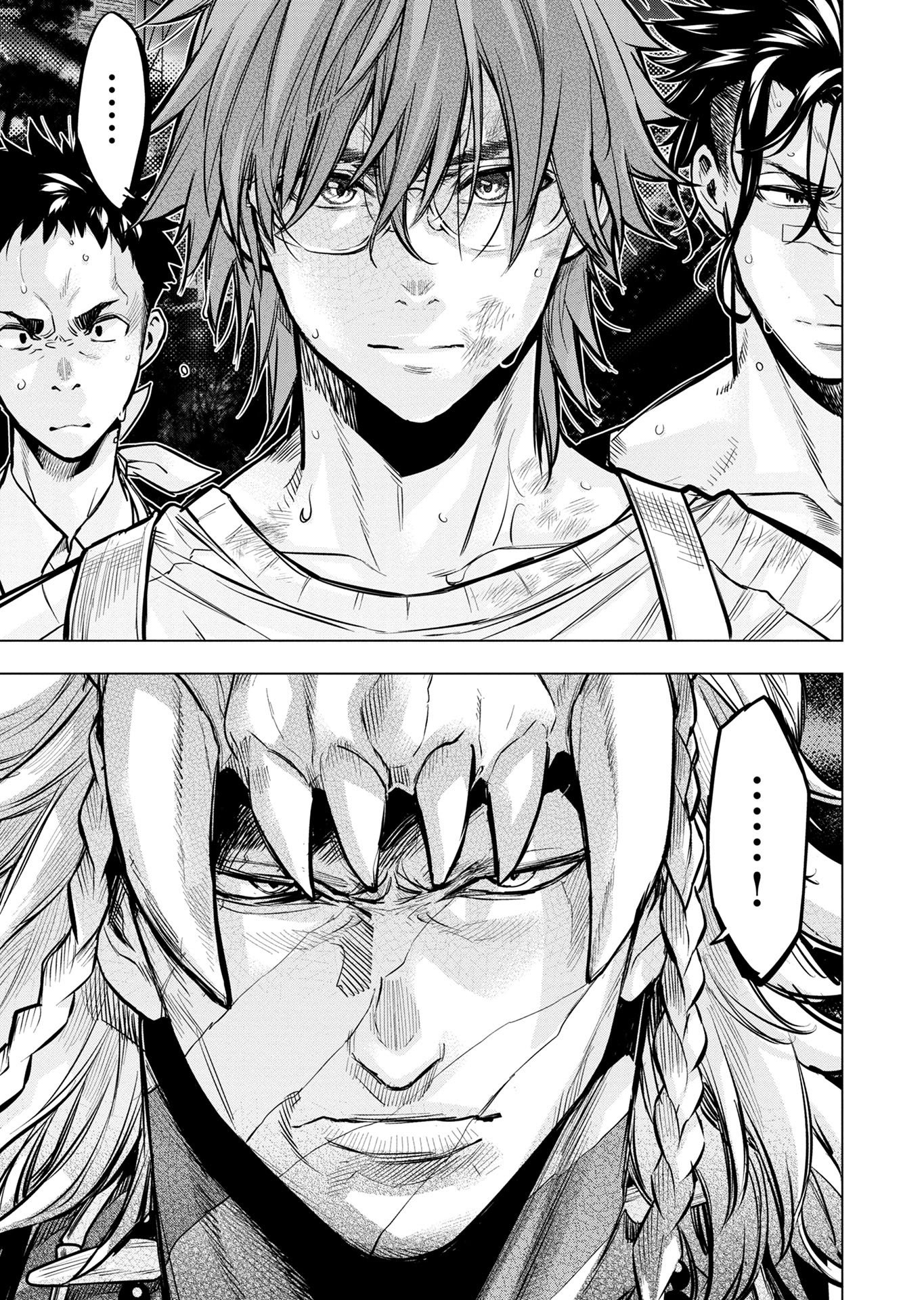 INGOSHIMA Chap 132 - Pic 3