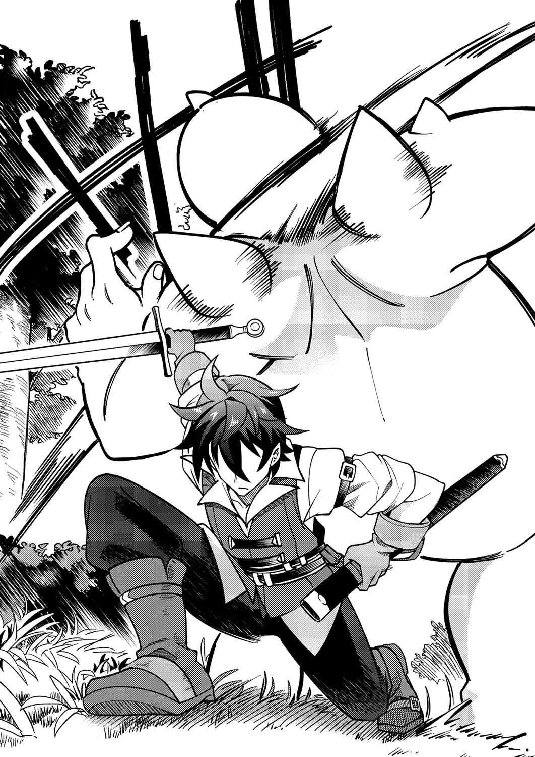 MUNOU TO TSUIHOU SARETA SAIJAKU MAHOU KENSHI, NOROI GA TOKETA NODE SAIKYOU E NARIAGARU Chap 1 - Pic 24