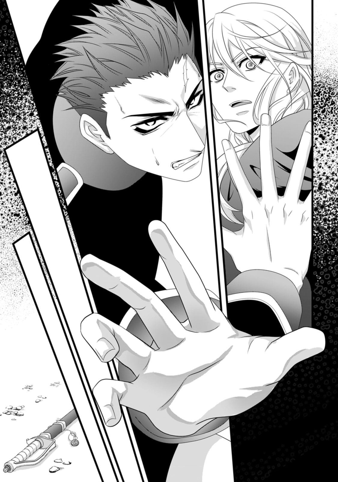 IKATSUI KAO DE KYOUAKU KISHI DANCHOU TO OSORERARERU KOUSHAKU-SAMA NO SAIGO NO KONKATSU AITE WA SHAKOUKAINO MABOROSHI NO HANA DESHITA Chapter 21 page 29 - nihonkuni.com