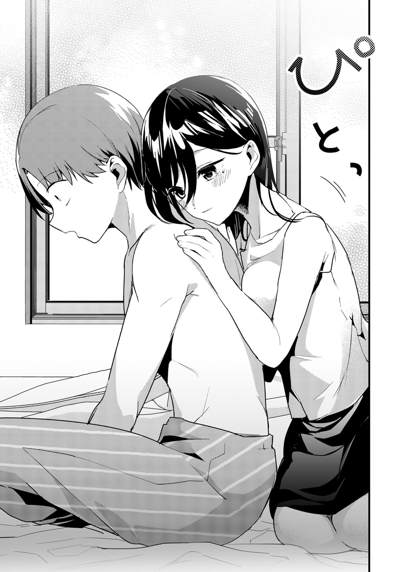 TOKIMORI-SAN GA MUBOUBI DESU!! Chapter 17 - Page 10