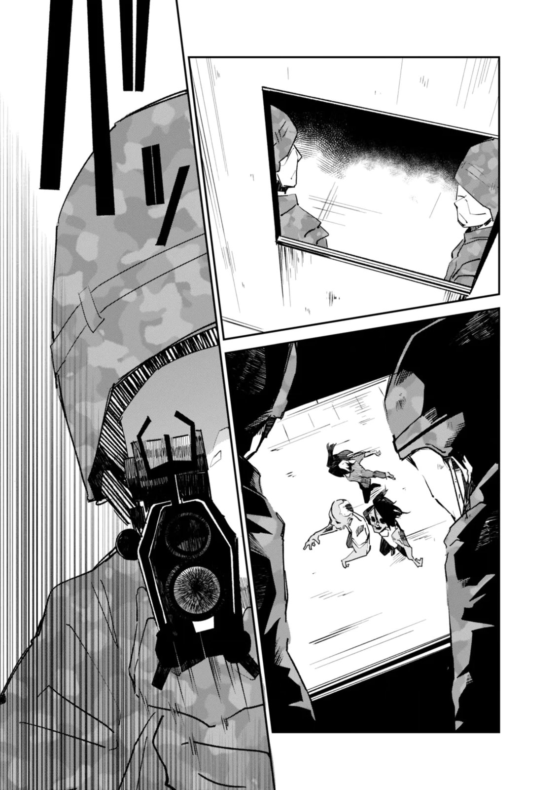 CONCRETE JUNGLE OF HAZARD Chapter 5 - Page 9