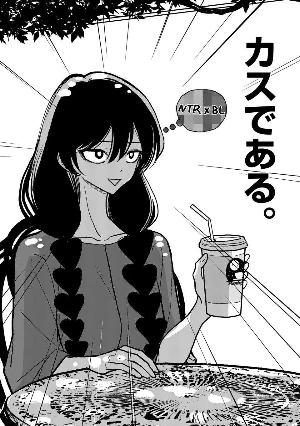 SONO HONOO NO NA WA SEIHEKI Chap 37 - Pic 18