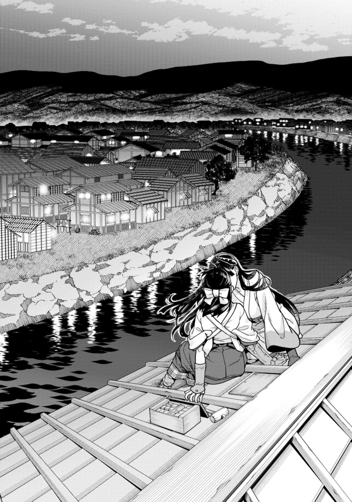 Read ISHIGAMI SENKI Chapter 30 [High Quality / Full] - Page 21 - dark.nicomanga.com