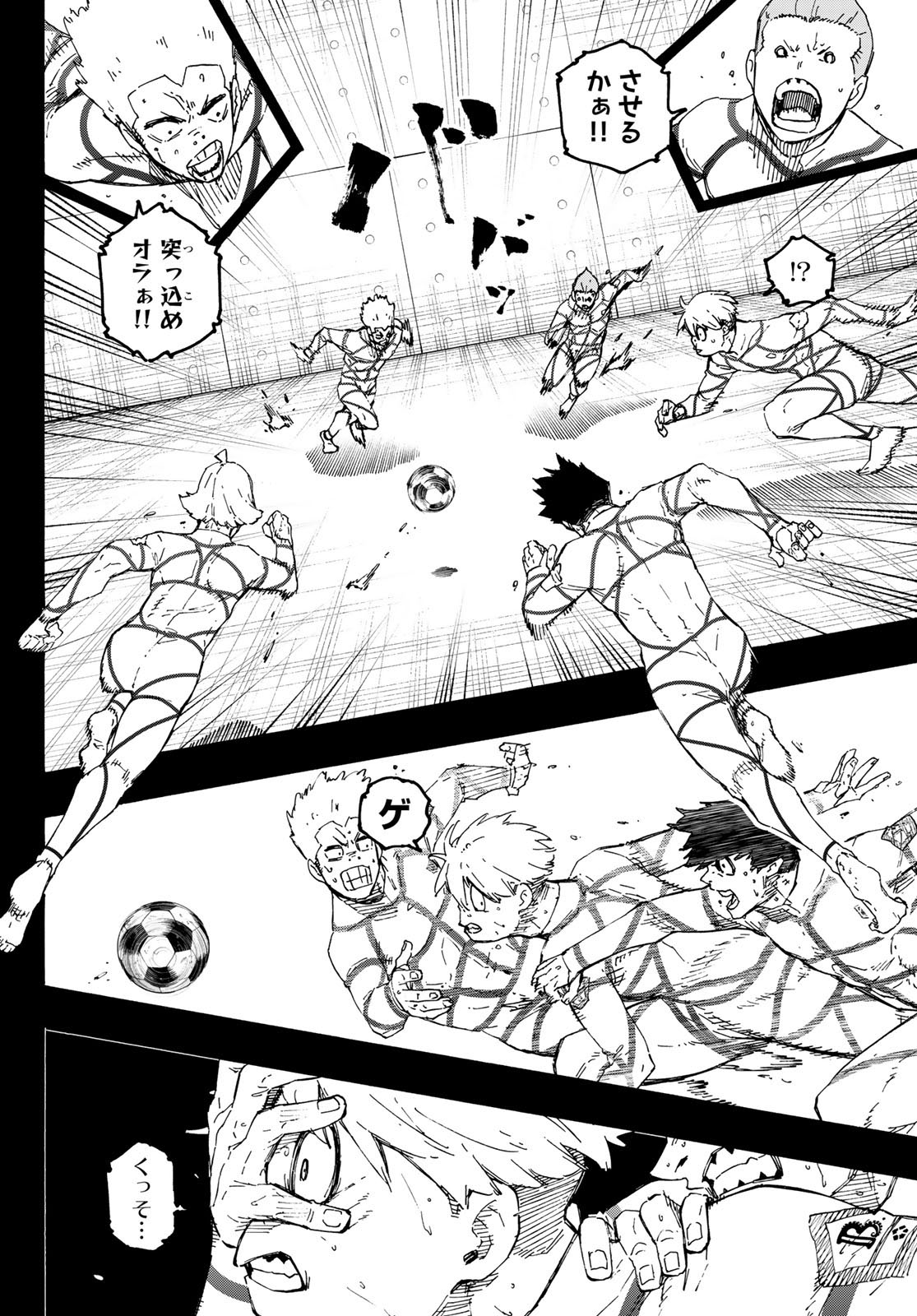 BLUE LOCK - RAW Chapter 349 - Page 8