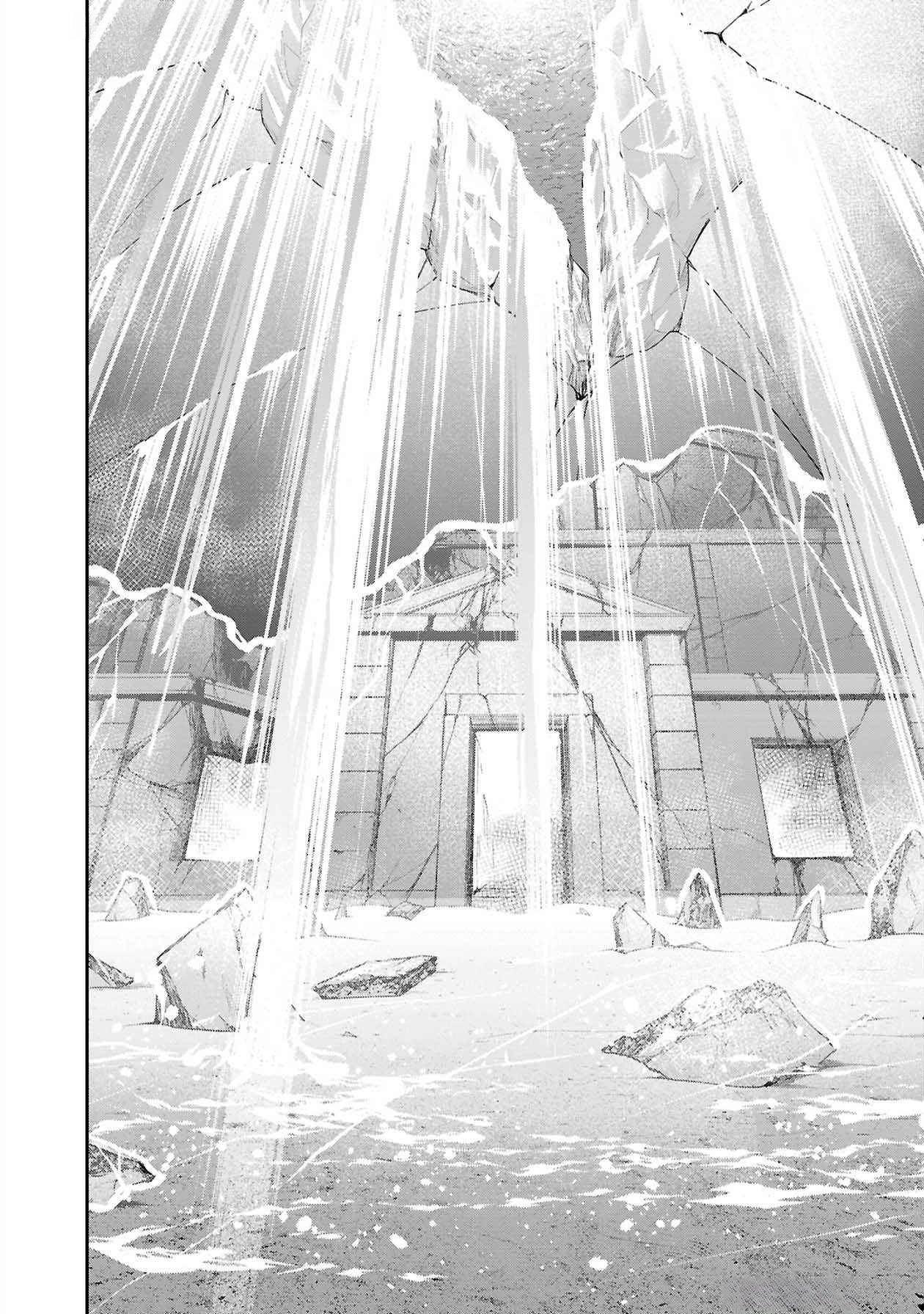SENRITSU NO MAJUTSUSHI TO GOTEIJUU Chapter 51 - Page 29