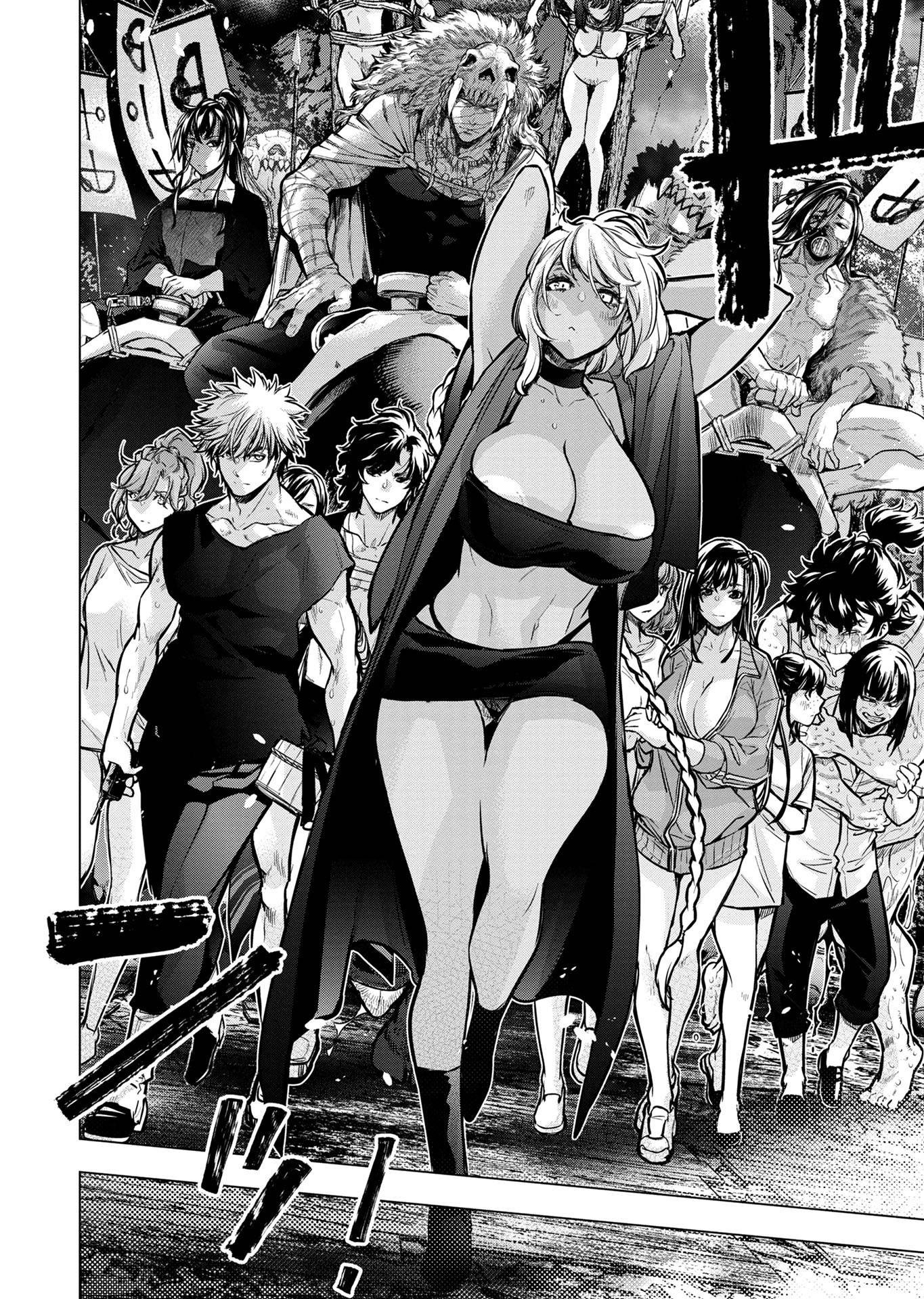 Read INGOSHIMA Chapter 130 [High Quality / Full] - Page 26 - nicomanga.com