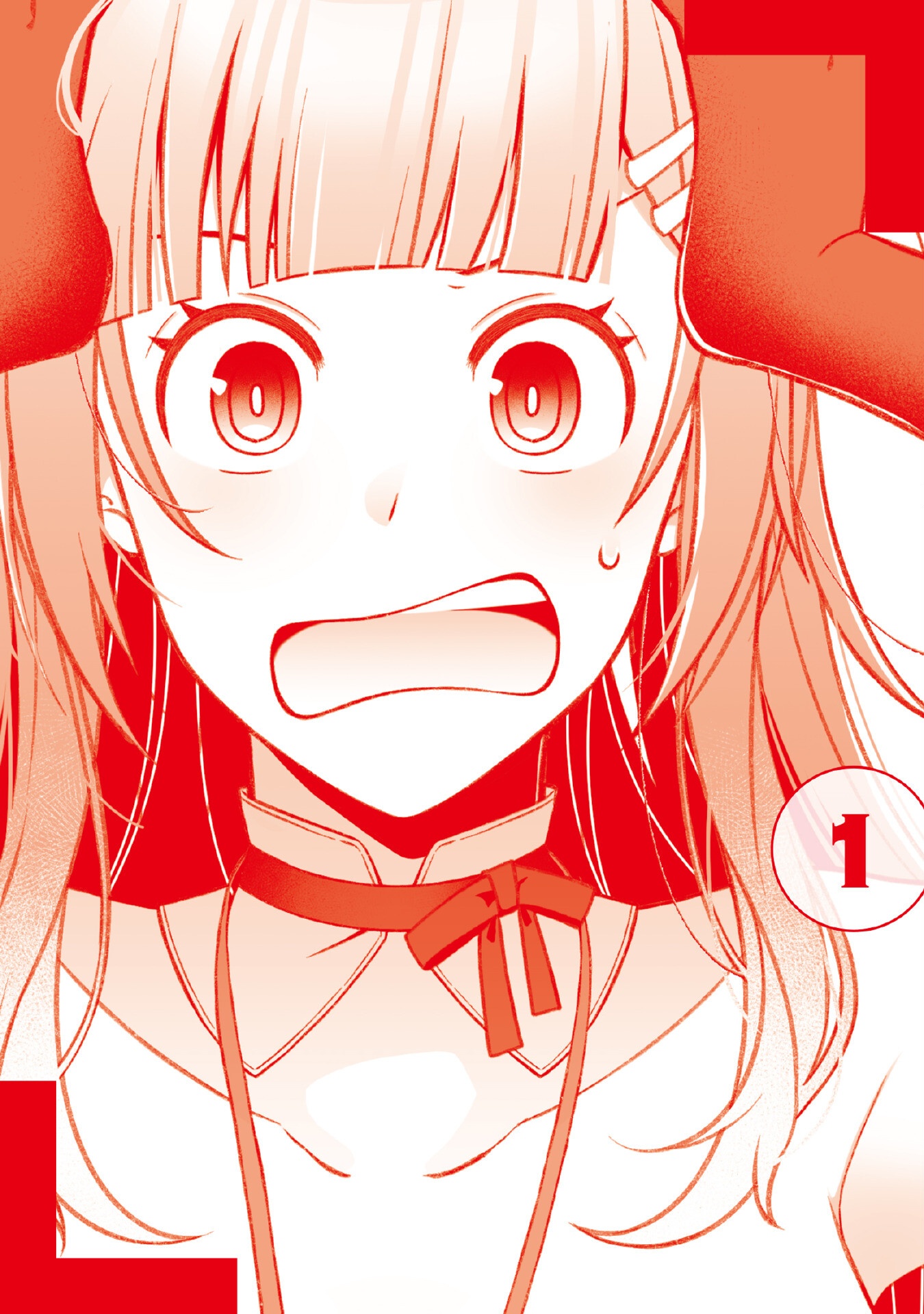 E, SHANAI SYSTEM SUBETE ONE OPE SHITEIRU WATASHI WO KAIKO DESU KA? Chapter 1 - Page 8