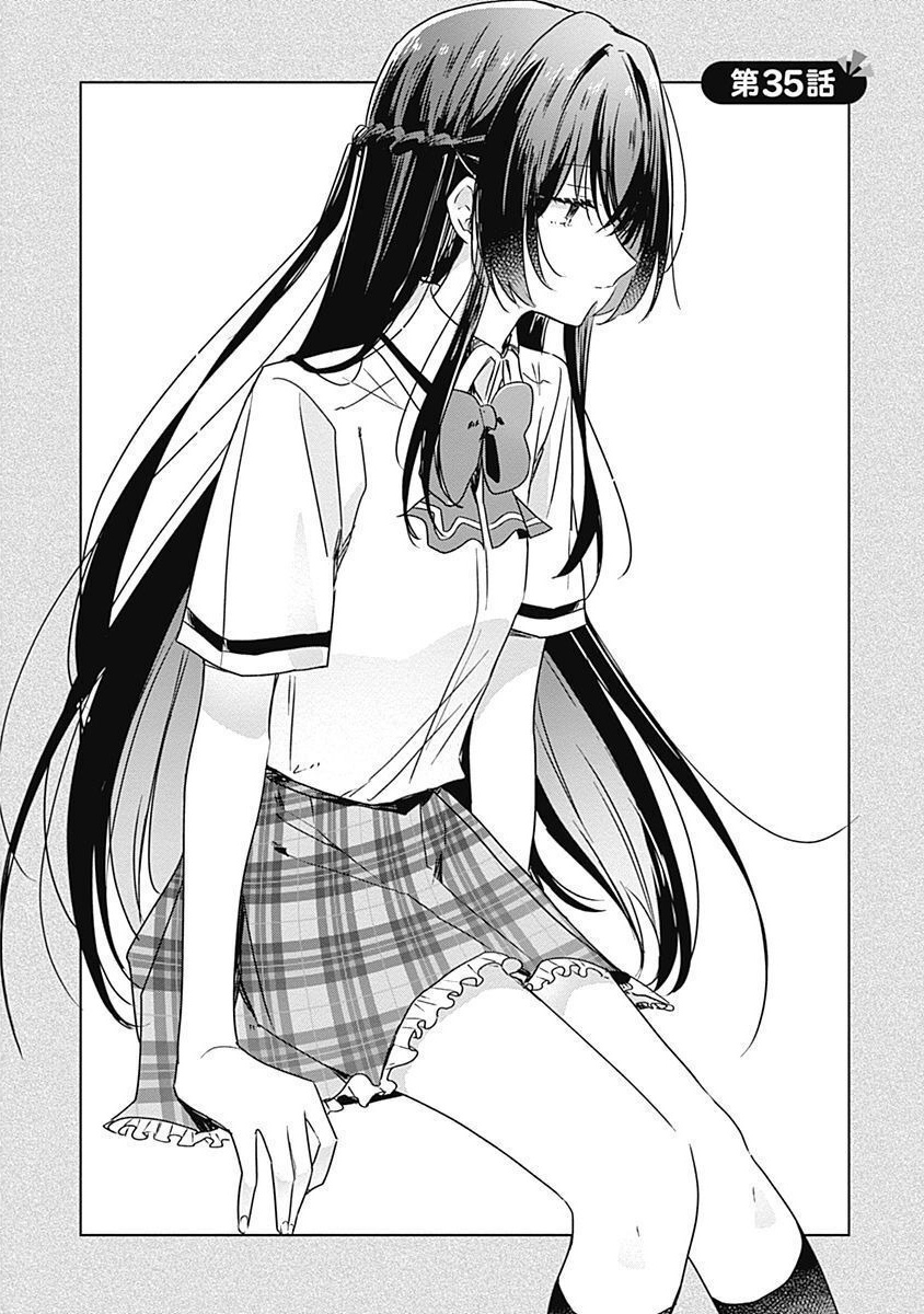 WATASHI GA KOIBITO NI NARERU WAKE NAI JAN, MURI MURI! (※MURI JA NAKATTA!?) Chapter 35 page 6 - nihonkuni.com