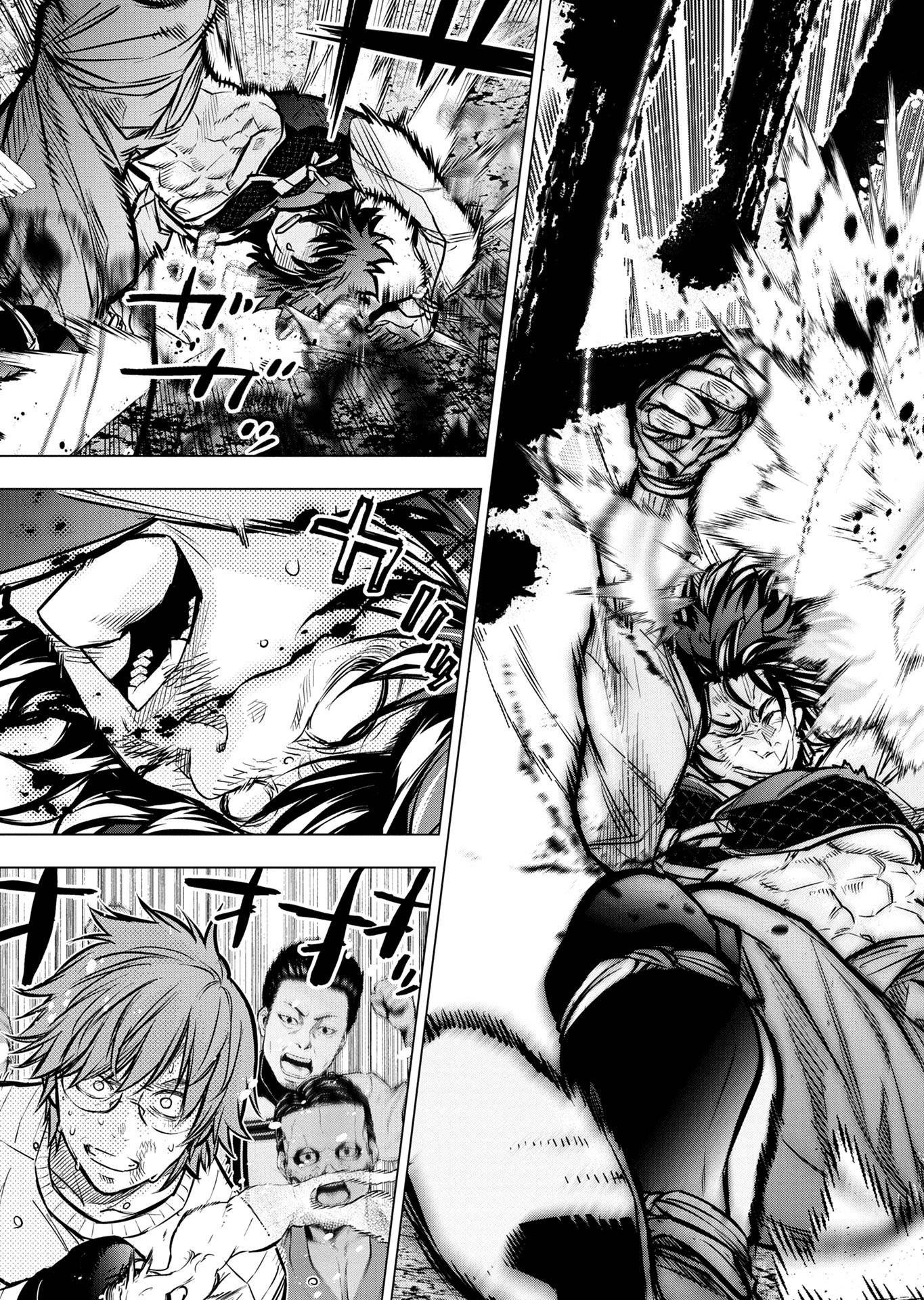 Read INGOSHIMA Chapter 128 [High Quality / Full] - Page 15 - nicomanga.com