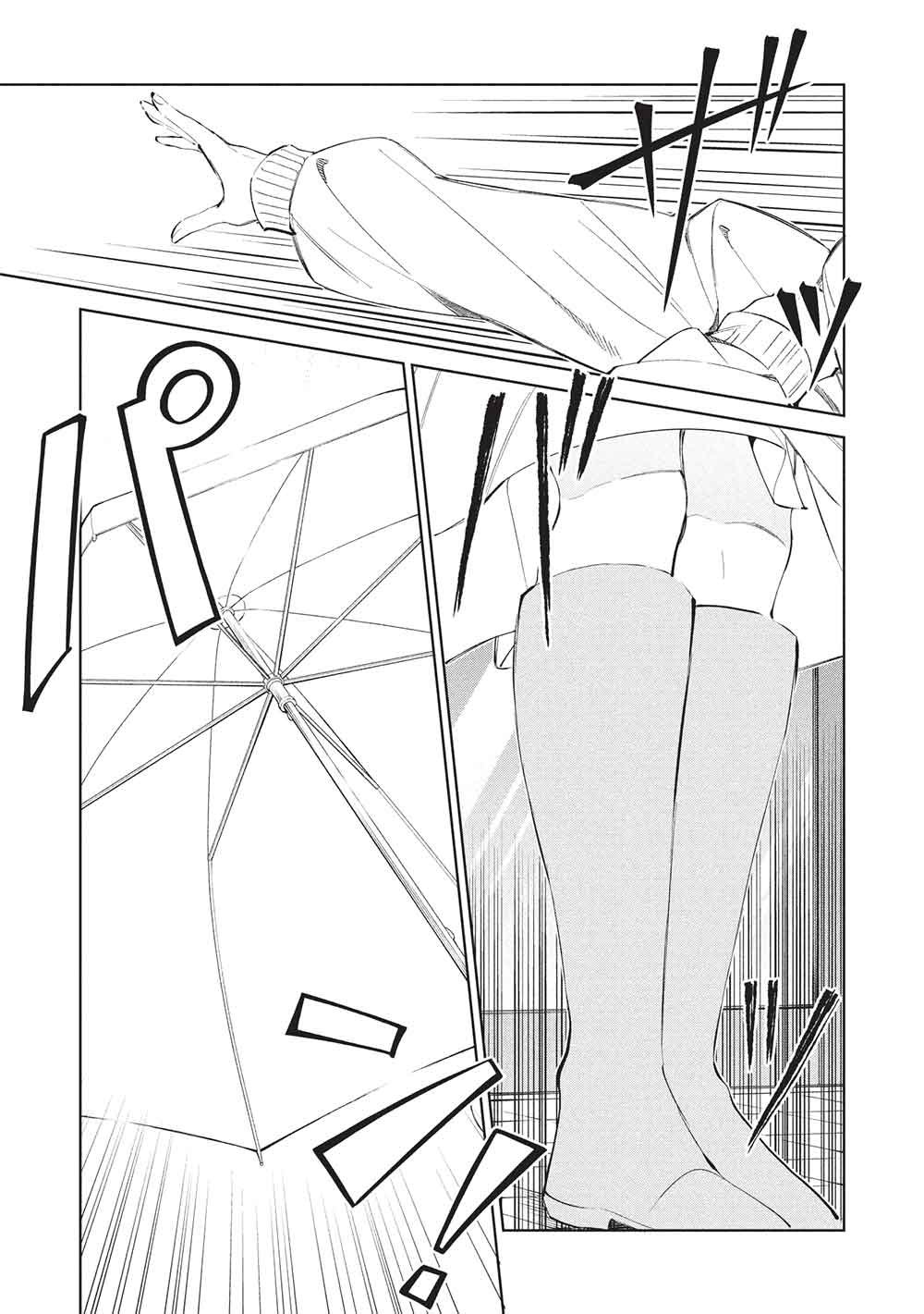 Read NIHON E YOUKOSO ELF-SAN. - RAW Chapter 68 [High Quality / Full] - Page 9 - dark.nicomanga.com