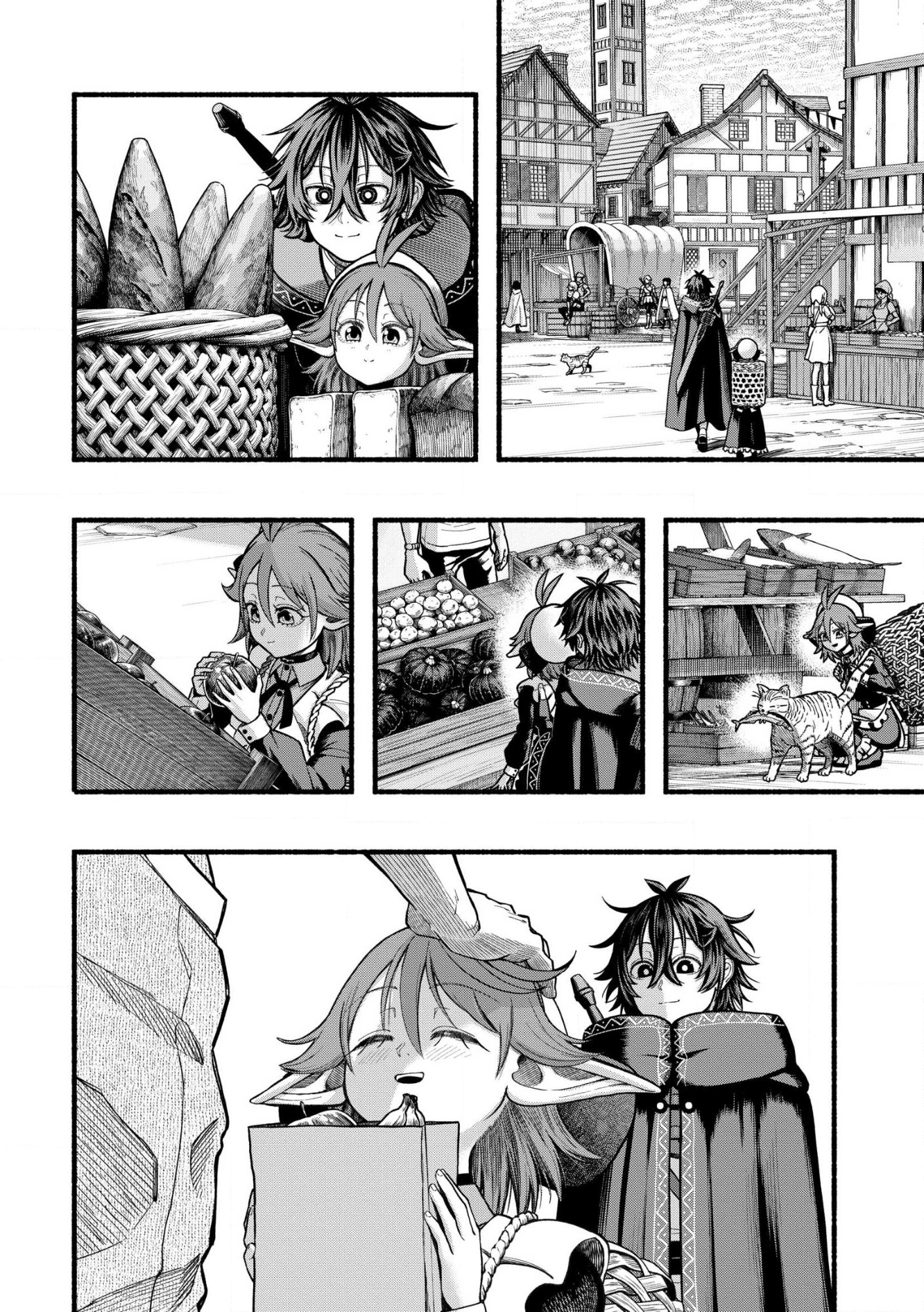 Read RYUU TO AYUMU NARIAGARI BOUKENSHA-DOU Chapter 40.2 [High Quality / Full] - Page 1 - dark.nicomanga.com