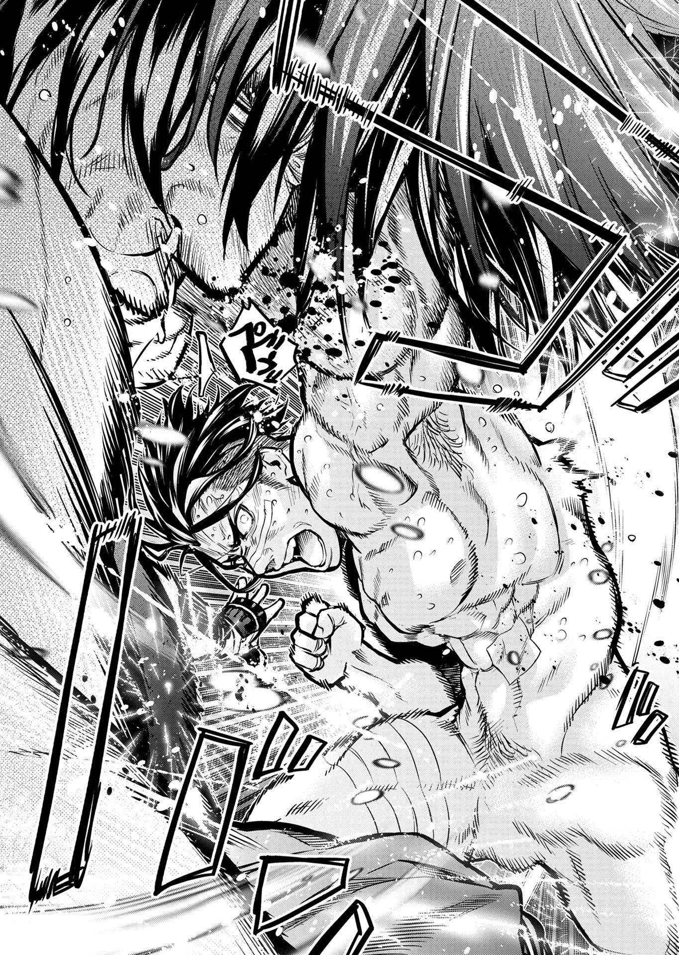 Read INGOSHIMA Chapter 128 [High Quality / Full] - Page 12 - nicomanga.com
