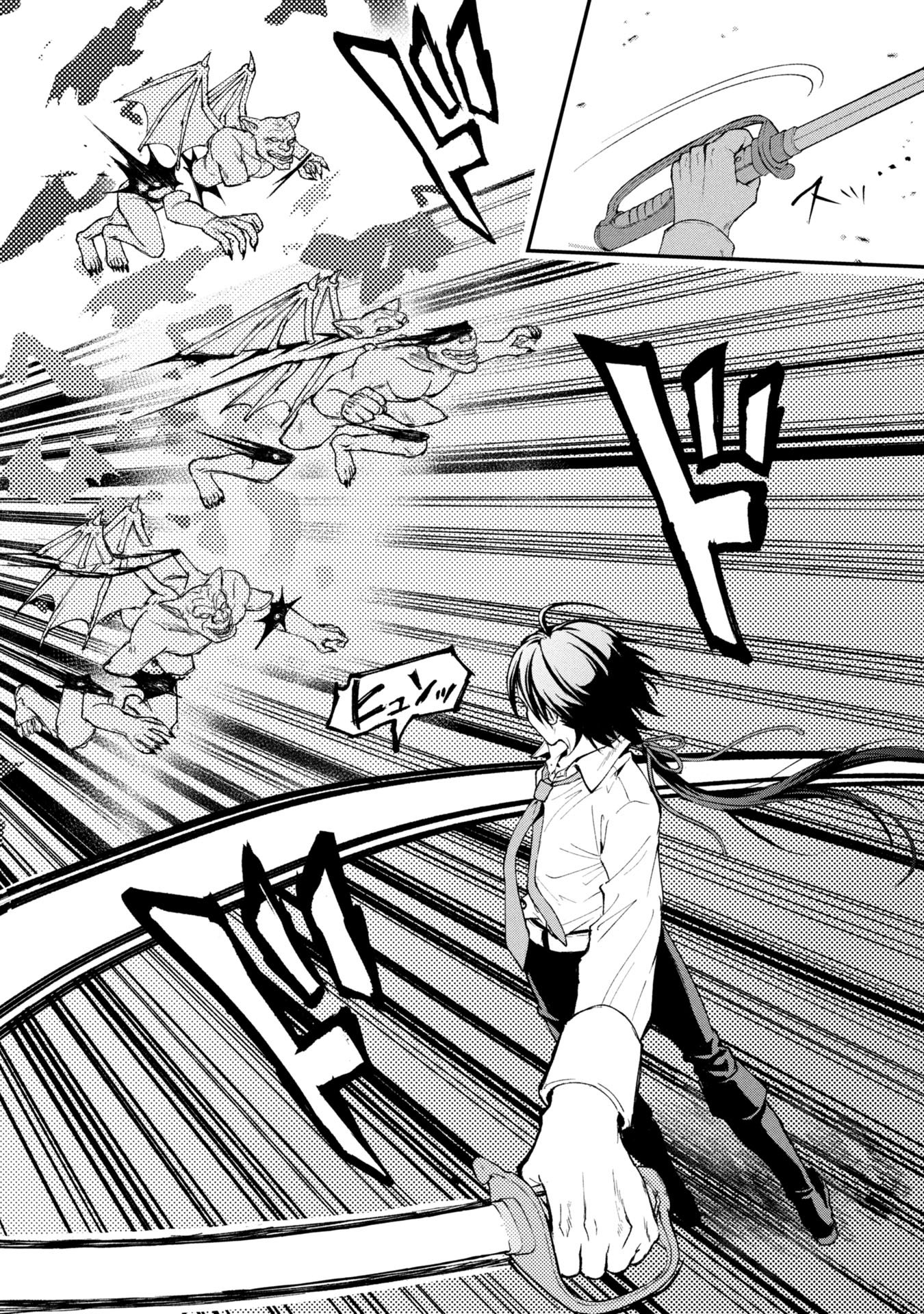 SHINKU KOUSHAKU NO TAIDA NA ANYAKU Chapter 1 - Page 38
