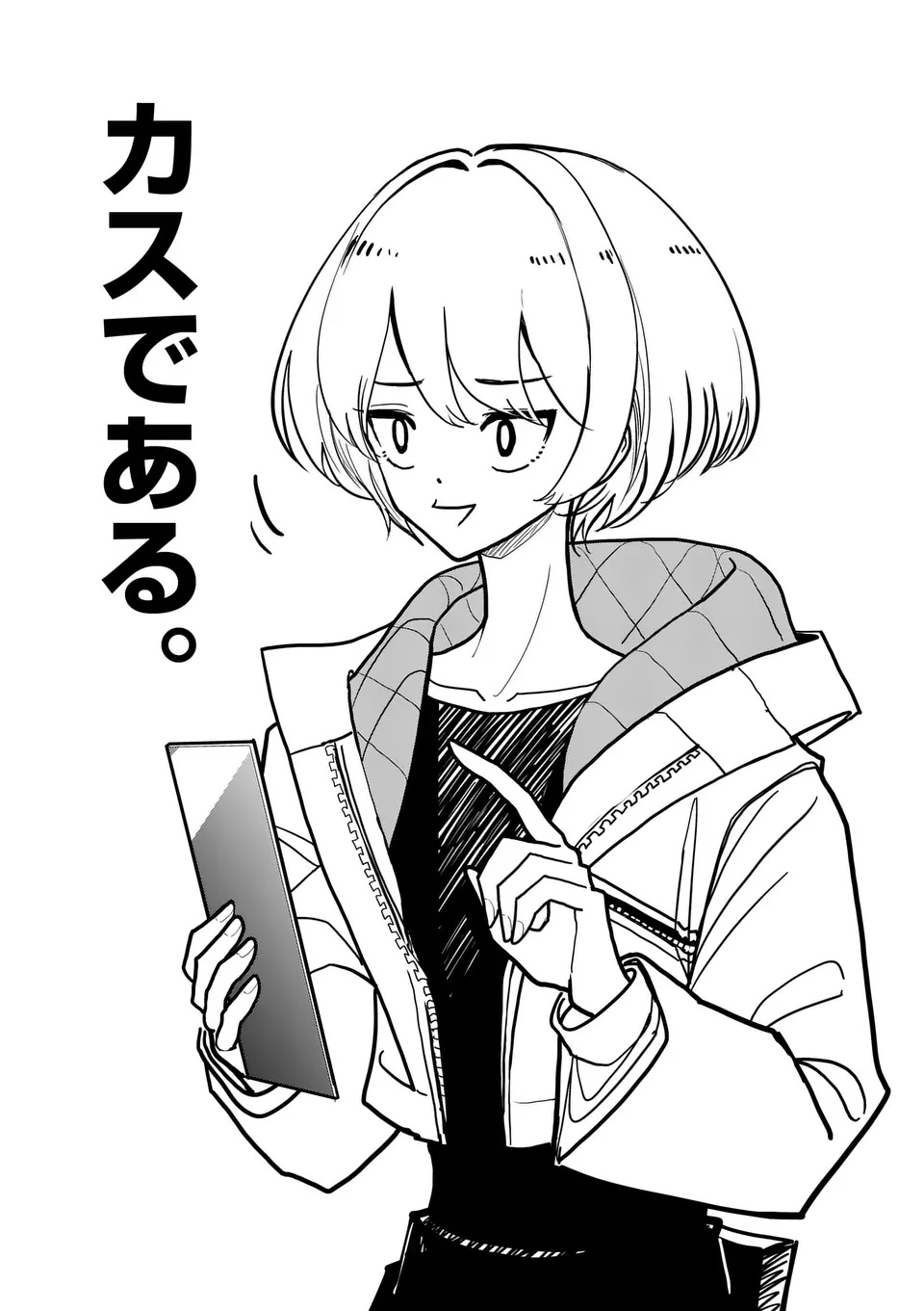 SONO HONOO NO NA WA SEIHEKI Chap 37 - Pic 11