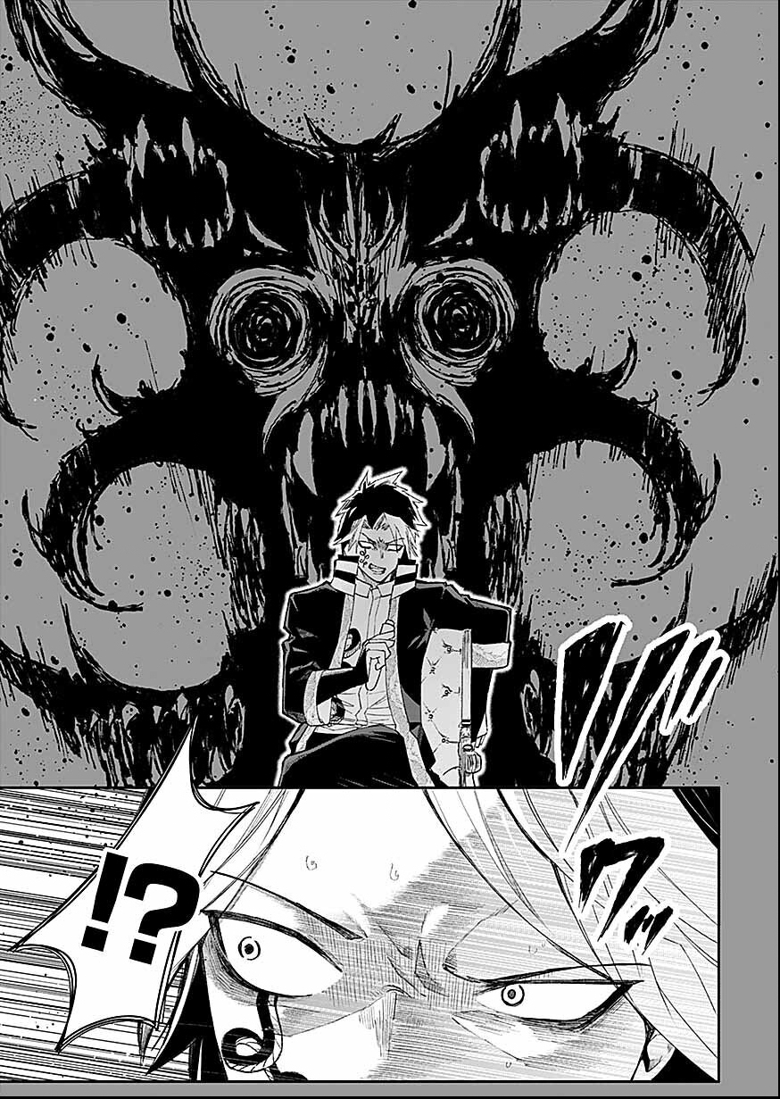 Saiyakkyuu Skill 