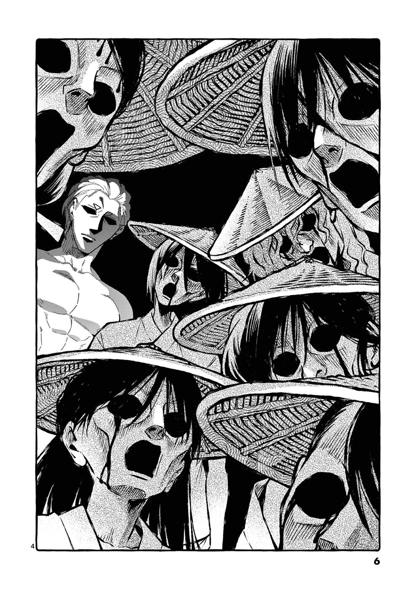 USHIRO NO SHOUMEN KAMUI-SAN Chap 110 - Pic 4