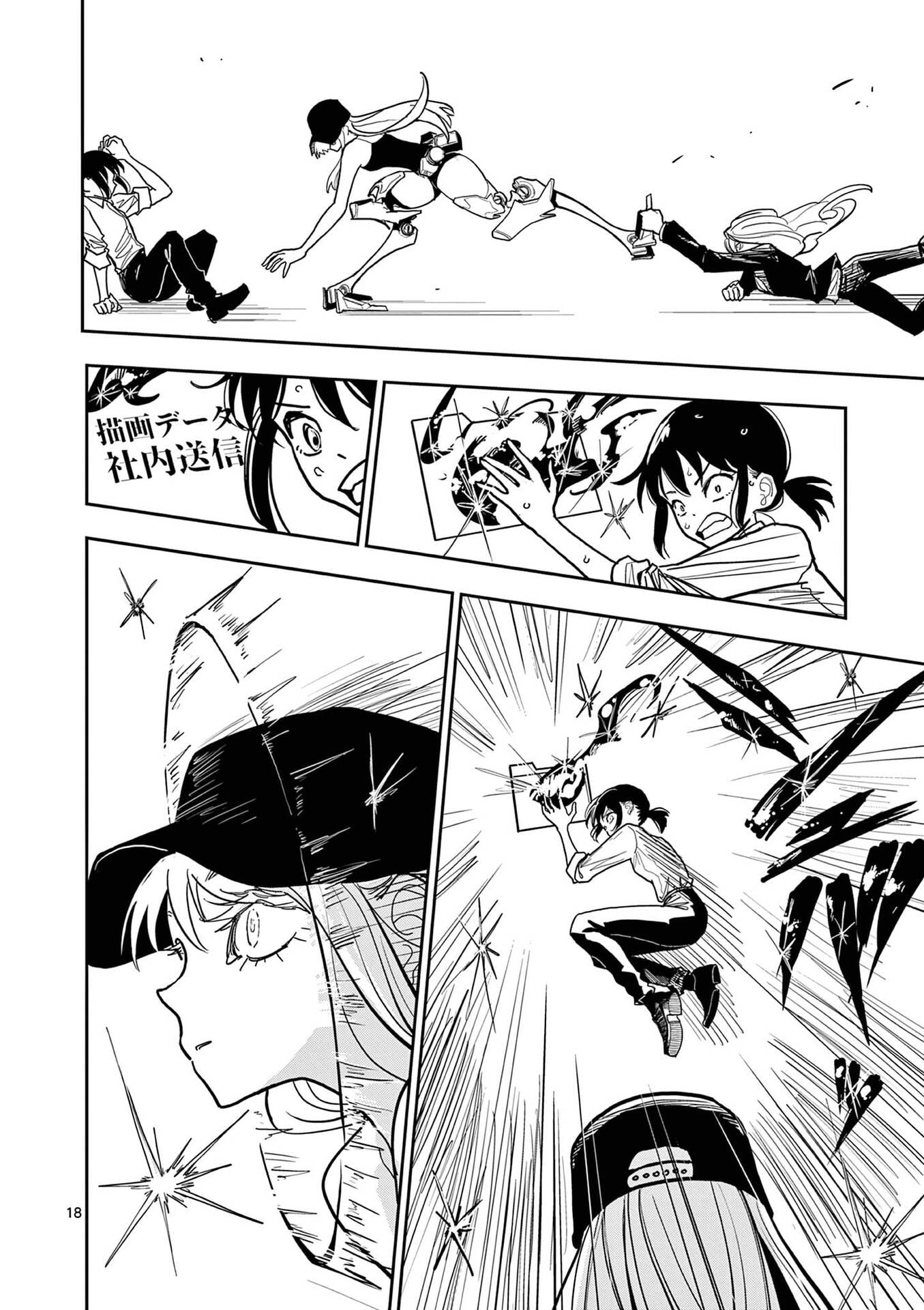 SONO HONOO NO NA WA SEIHEKI Chapter 26 - Page 18