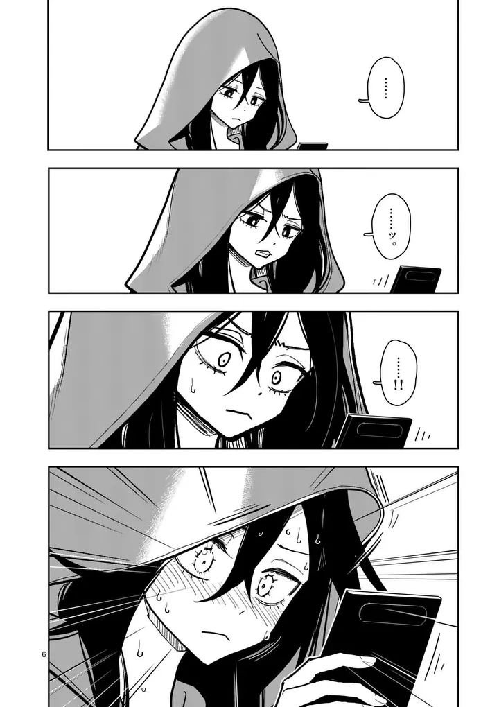 SONO HONOO NO NA WA SEIHEKI Chap 33 - Pic 6