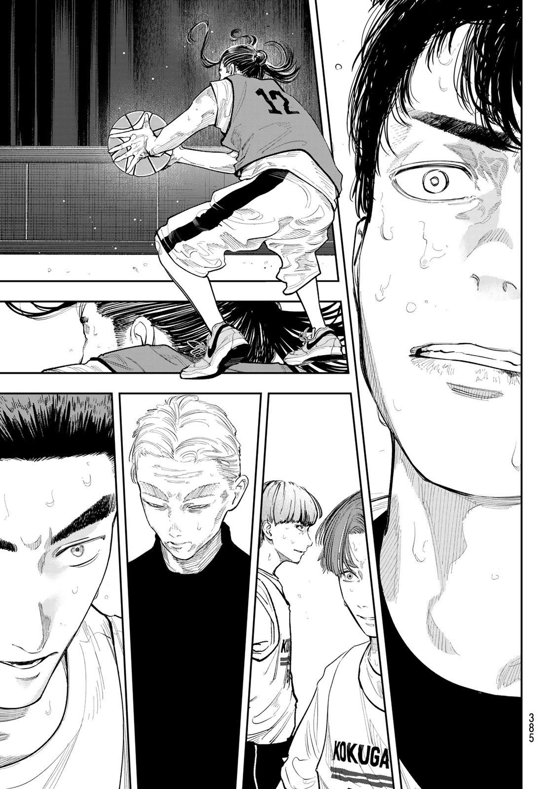 Read ZERO TO HYAKU Chapter 27 [High Quality / Full] - Page 15 - dark.nicomanga.com