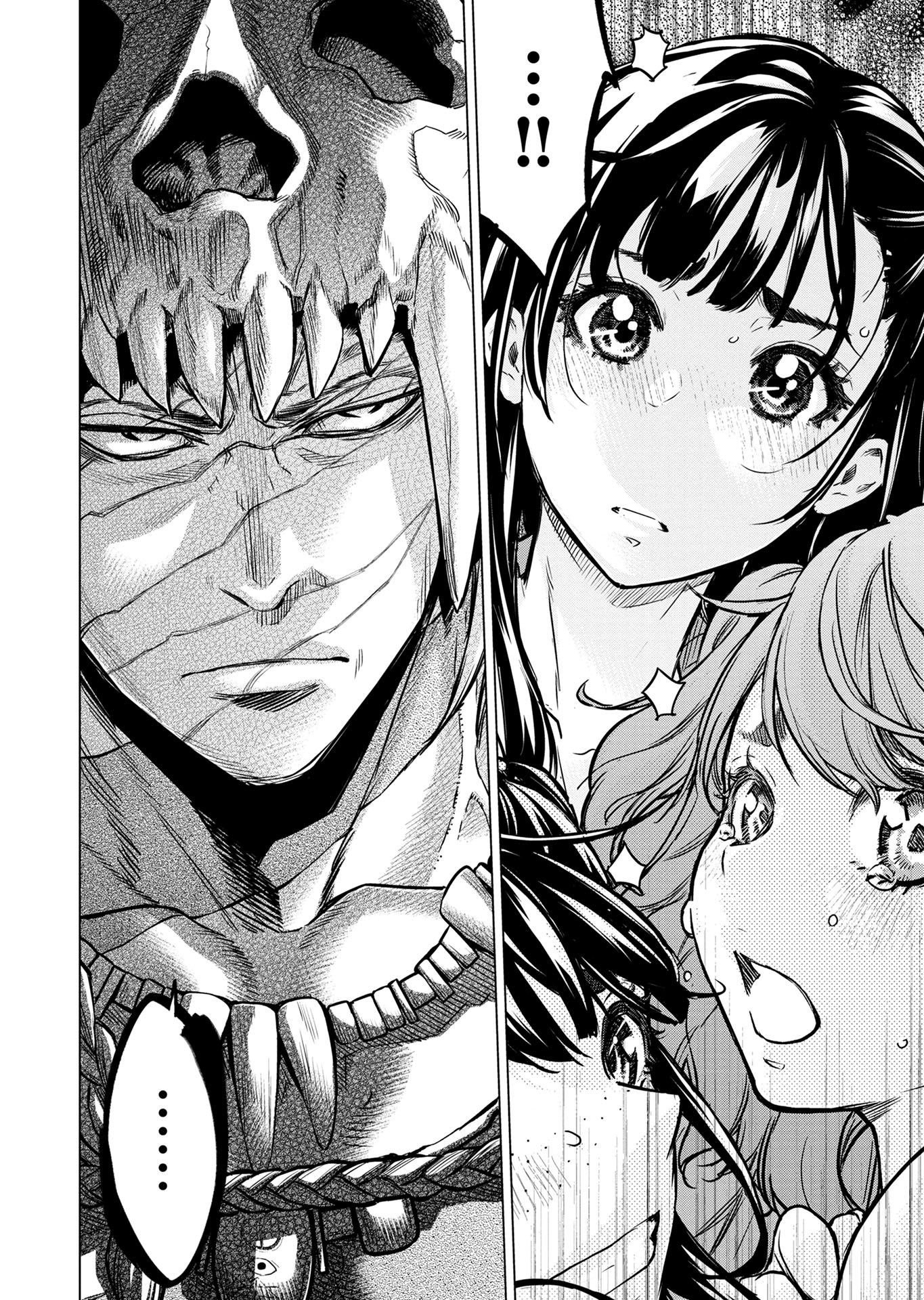 Read INGOSHIMA Chapter 130 [High Quality / Full] - Page 6 - nicomanga.com