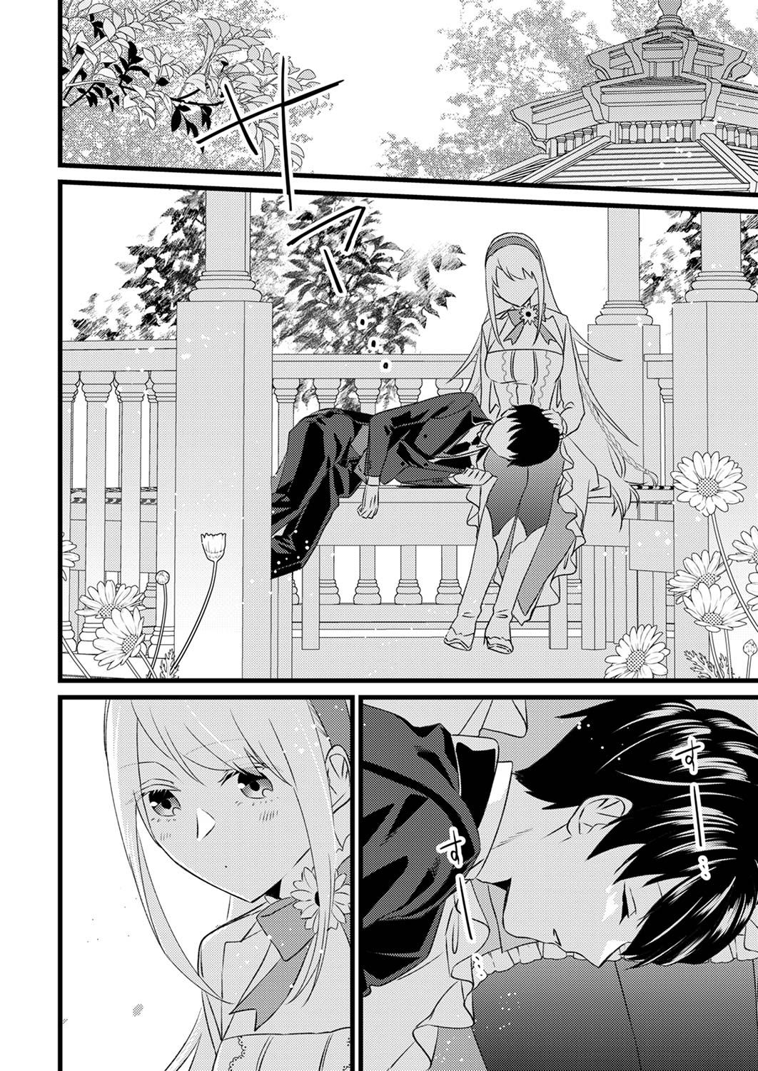 Read SHITSUJI DESU GA NANIKA? ~OSANANAJIMI NO PAWAHARA KOUJO TO ZETSUEN SHITARA, RINKOKU NO HIMAWARI OUJO NI HIROWARETA NODE KONO MI WO SASAGEMASU~ Chapter 3 [High Quality / Full] - Page 8 - nicomanga.net