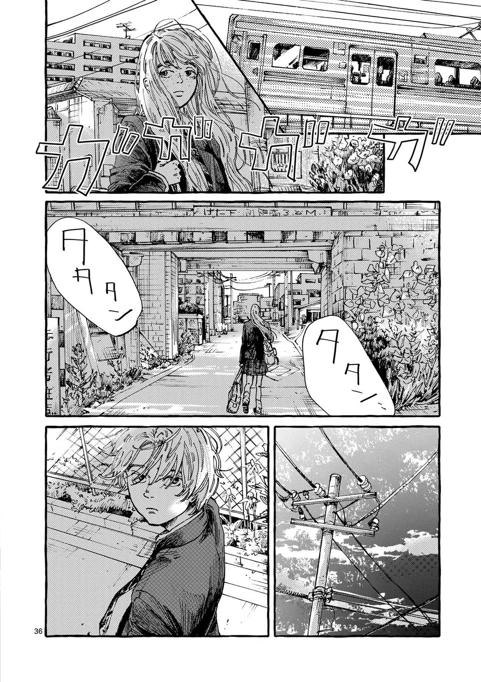 Read ONNANOKO WO TENGOKU NI TSURETE IKU NI WA Chapter 1 [High Quality / Full] - Page 36 - nicomanga.net