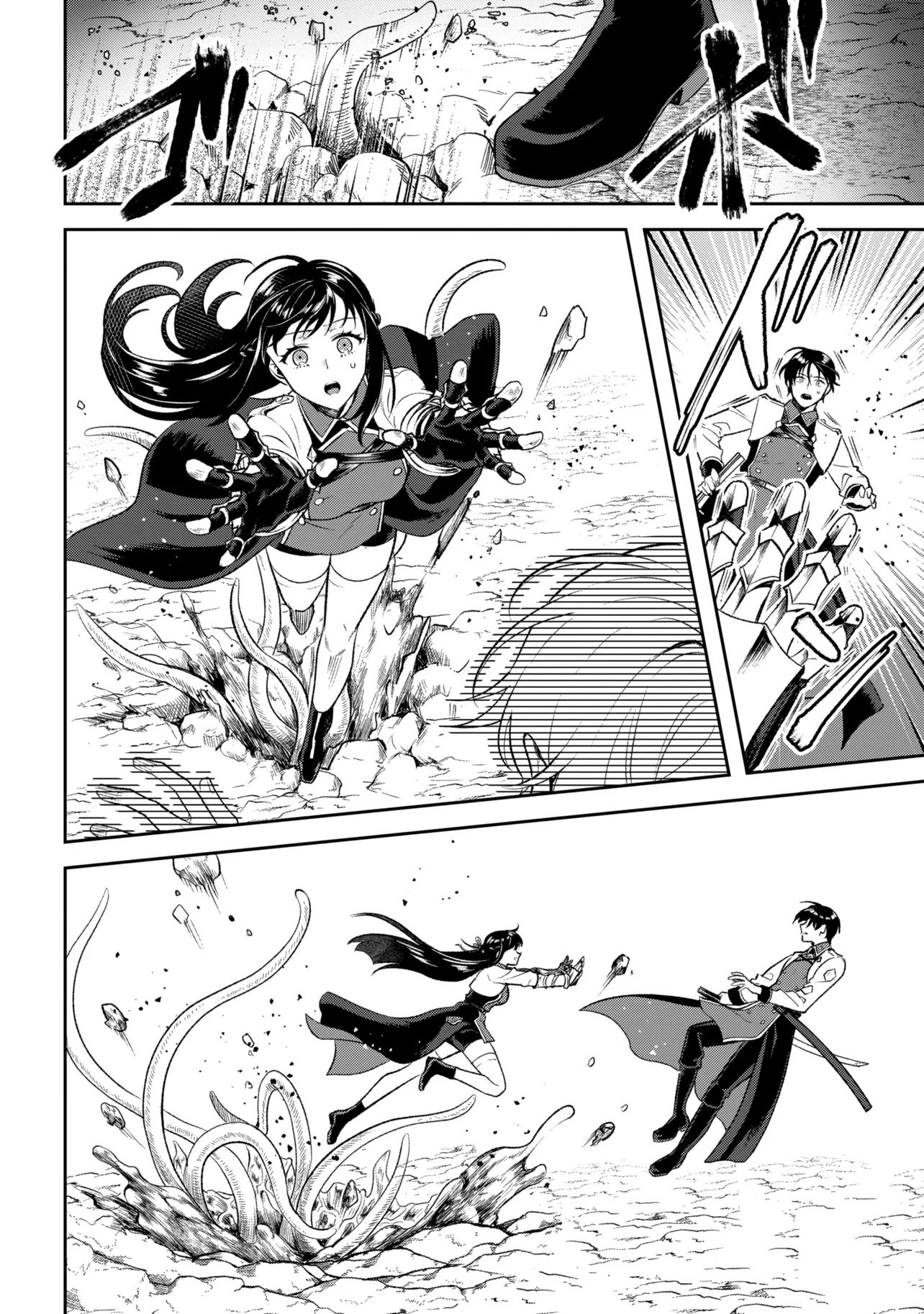 Read PROMETHEUS TAISEN Chapter 1 [High Quality / Full] - Page 60 - nicomanga.net