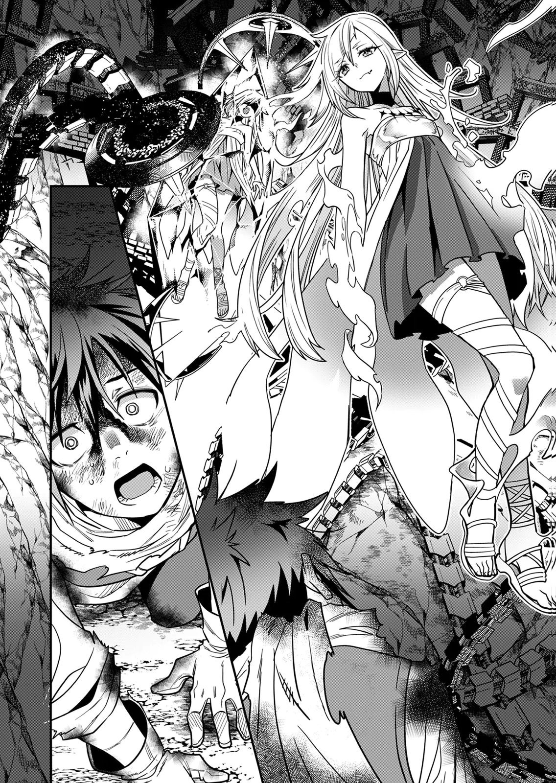 MISUTERARETA TORAPPU MASUTAA NO NARIAGARI Chapter 1 - Page 34