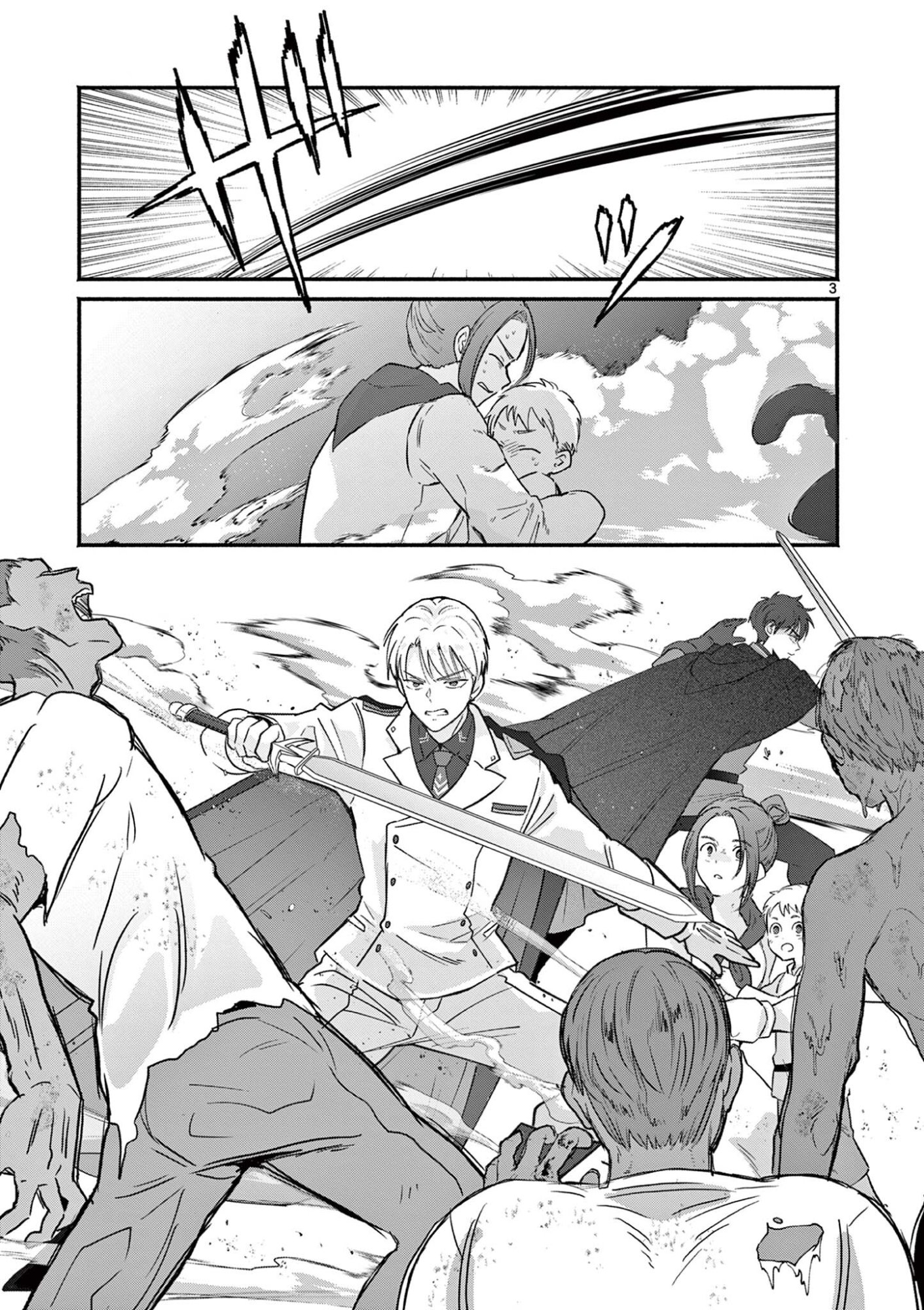 GYARU SHINKAN WA RIZARE GA DARUI - RAW Chapter 16 - Page 3
