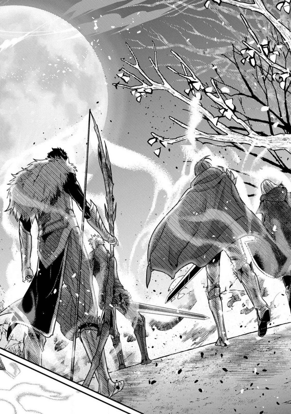 SEKAI SAIKYOU INKYA, DUNGEON HAISHIN DE OKU BAZURU: HAISHIN KIRIWASURE NO SEI DE, UKKARI LEVEL COUNTER STOP SHITEIRU KOTO GA BARETESHIMATTA Chap 15.4 - Pic 5