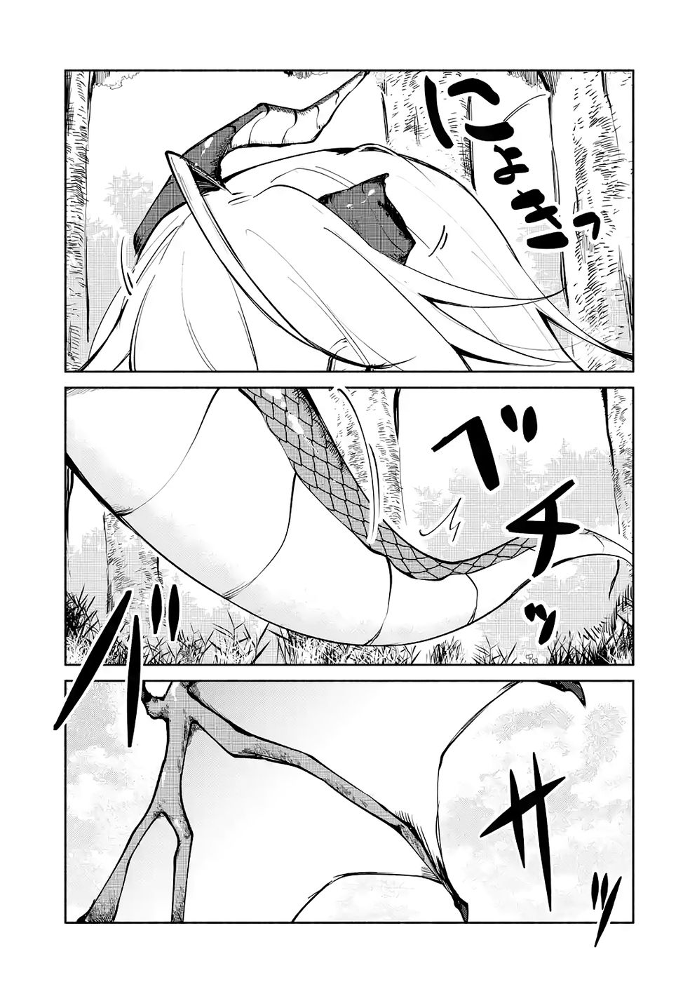 Read GUILD WO TSUIHOUSARETA KEDO MOFUMOFU SHINJUU NI SAZUKATTA KAMI SUKIRU [RANDOM RENKIN] DE SAIKYOU NO GUILD WO TSUKUTTE MUSOU SHIMASU Chapter 3 [High Quality / Full] - Page 31 - nicomanga.net