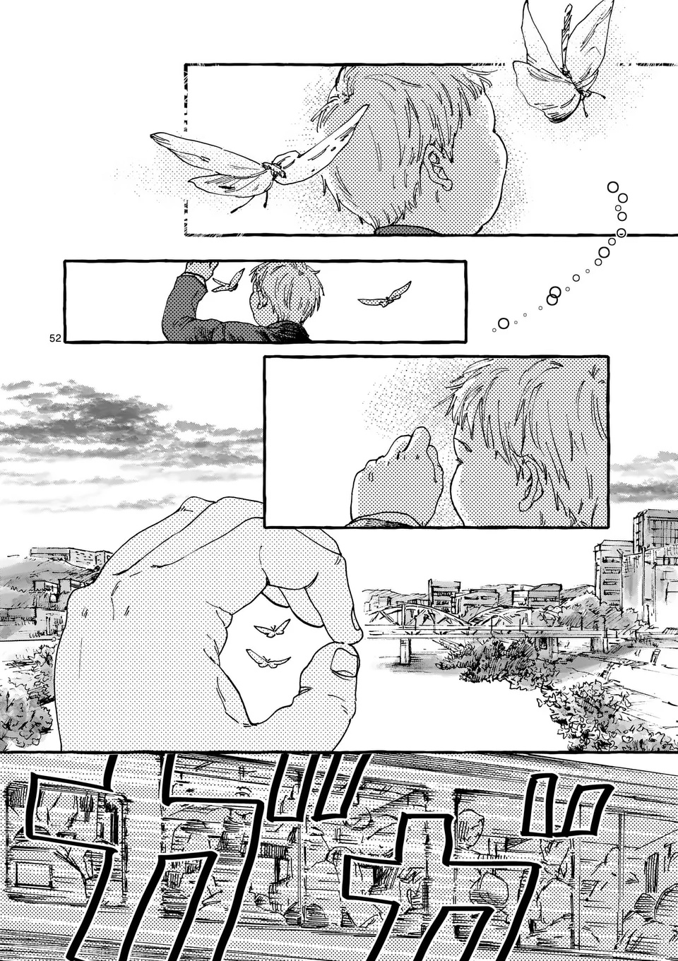 Read ONNANOKO WO TENGOKU NI TSURETE IKU NI WA Chapter 1 [High Quality / Full] - Page 52 - nicomanga.net