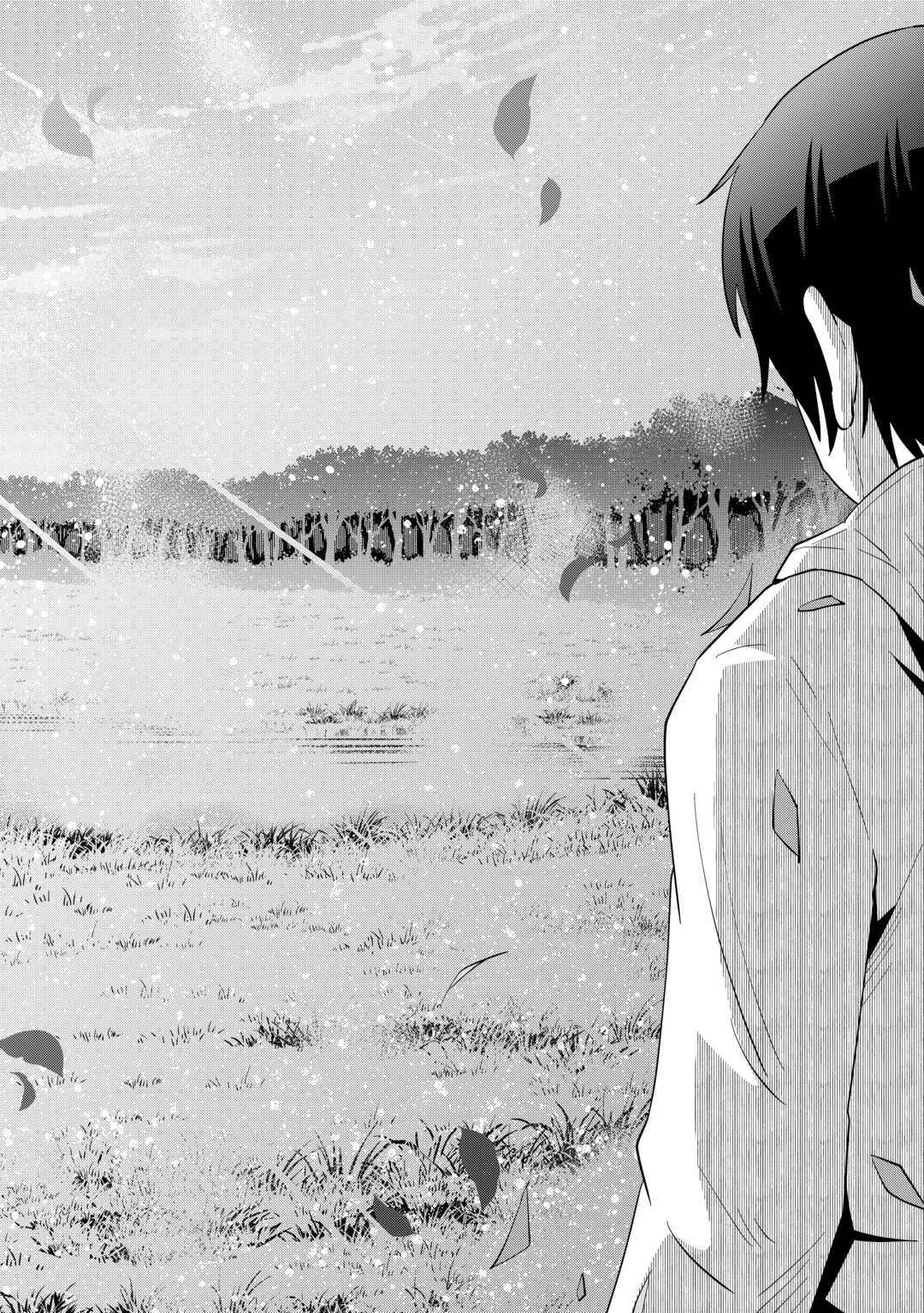 Read INTAI SHITA KIRAWARE S-KYUU BOUKENSHA WA SLOW LIFE NI HITARITAI NONI! KI GA TSUITARA HENKYOU GA SEKAI SAIKYOU NO MURA NI NATTE IMASHITA Chapter 1 [High Quality / Full] - Page 32 - nicomanga.net