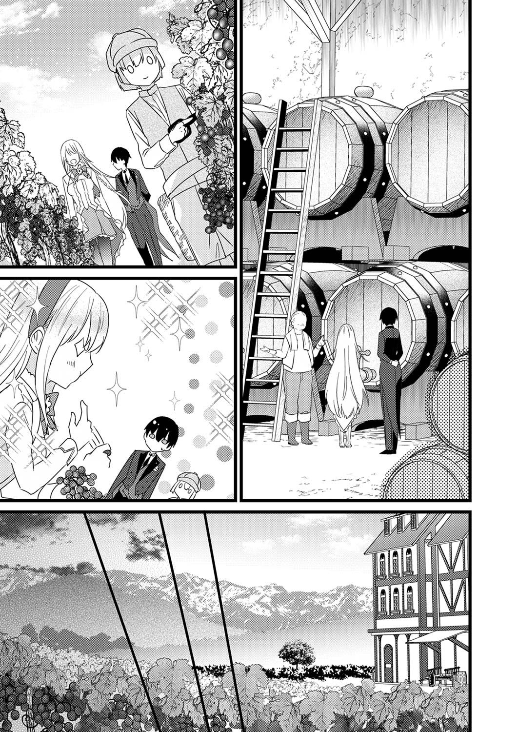 Read SHITSUJI DESU GA NANIKA? ~OSANANAJIMI NO PAWAHARA KOUJO TO ZETSUEN SHITARA, RINKOKU NO HIMAWARI OUJO NI HIROWARETA NODE KONO MI WO SASAGEMASU~ Chapter 5 [High Quality / Full] - Page 11 - nicomanga.net
