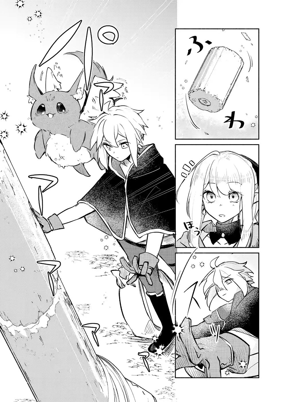 Read GUILD WO TSUIHOUSARETA KEDO MOFUMOFU SHINJUU NI SAZUKATTA KAMI SUKIRU [RANDOM RENKIN] DE SAIKYOU NO GUILD WO TSUKUTTE MUSOU SHIMASU Chapter 3 [High Quality / Full] - Page 5 - nicomanga.net