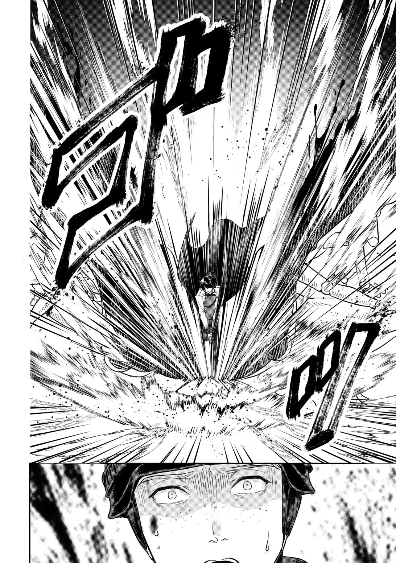 Read PROMETHEUS TAISEN Chapter 1 [High Quality / Full] - Page 10 - nicomanga.net