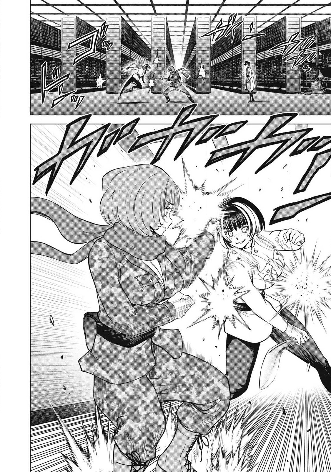 Read SATANOPHANY - RAW Chapter 331 [High Quality / Full] - Page 2 - nicomanga.com