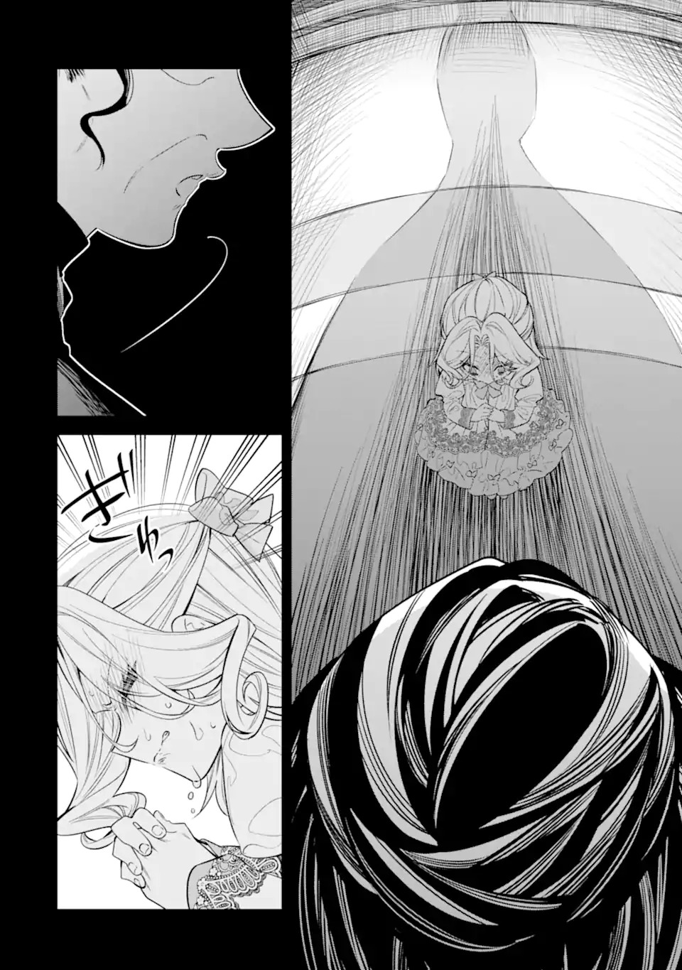 NAGASARE REIJOU NI OKURU MAKEINU OUJI KARA NO HONKI NO RABU SONGU Chapter 1 page 8 - nihonkuni.com